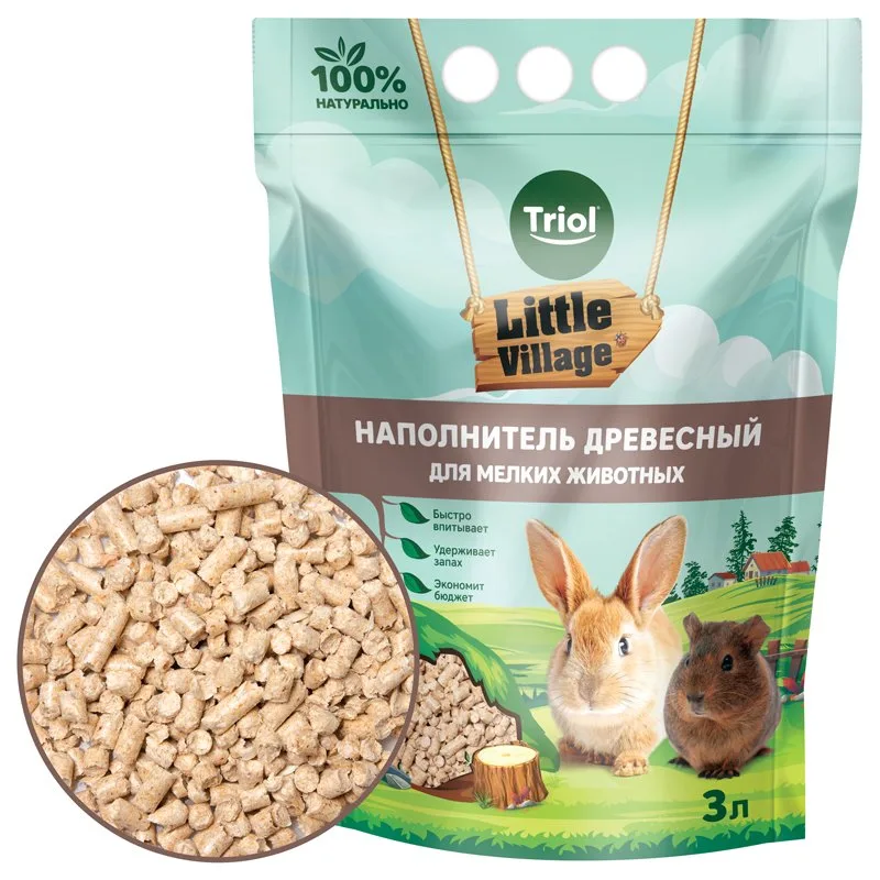 Наполнитель для мелких животных древесный 6мм, 3л, серия LITTLE VILLAGE, Triol, шт