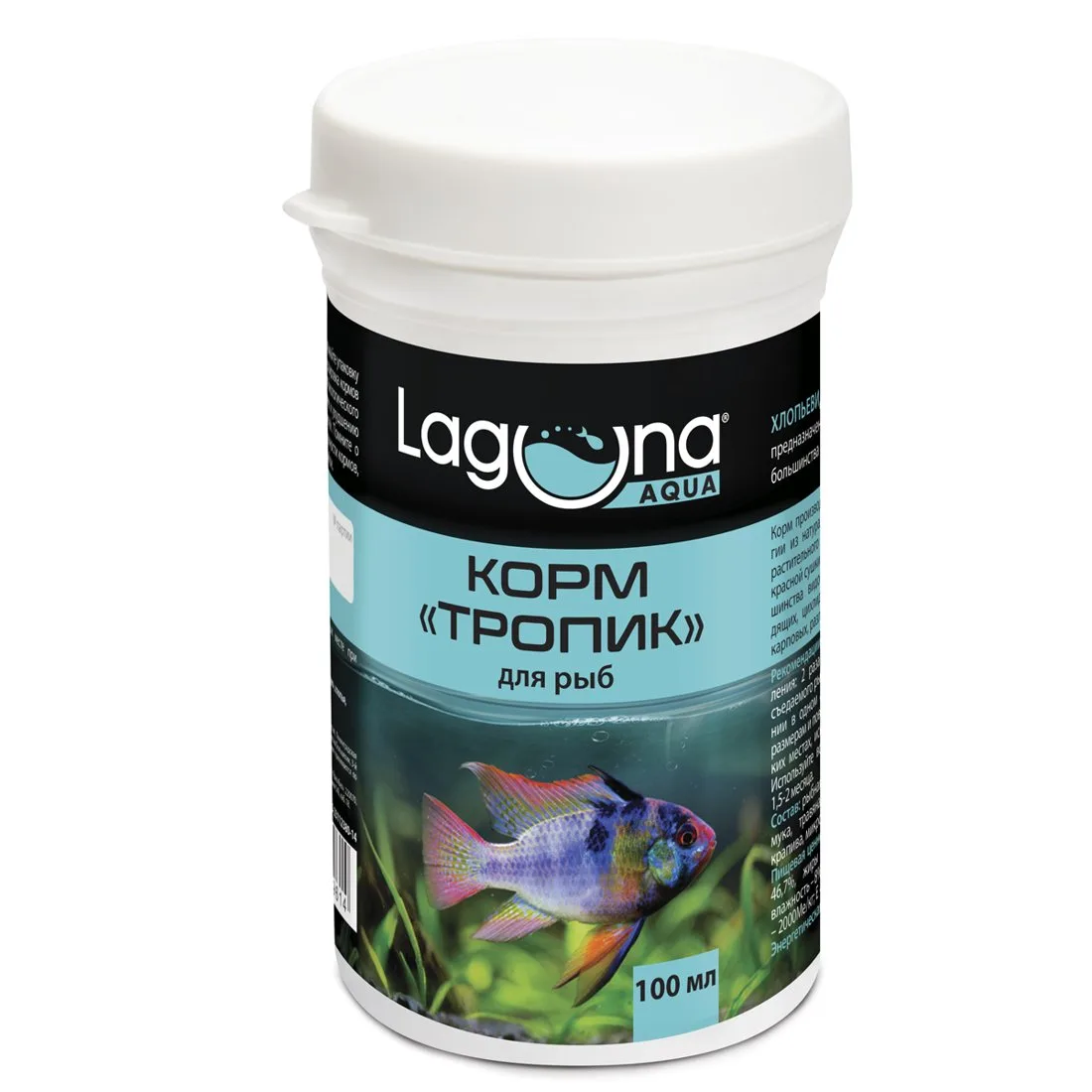 Laguna AQUA Корм для рыб "Тропик", хлопья, 100мл, 20г, шт