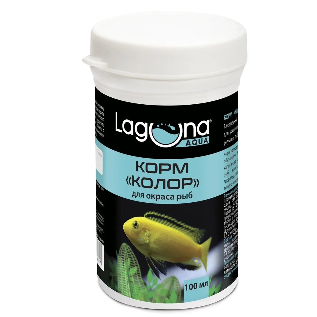 Laguna AQUA Корм для рыб "Колор", хлопья, 100мл, 20г, шт