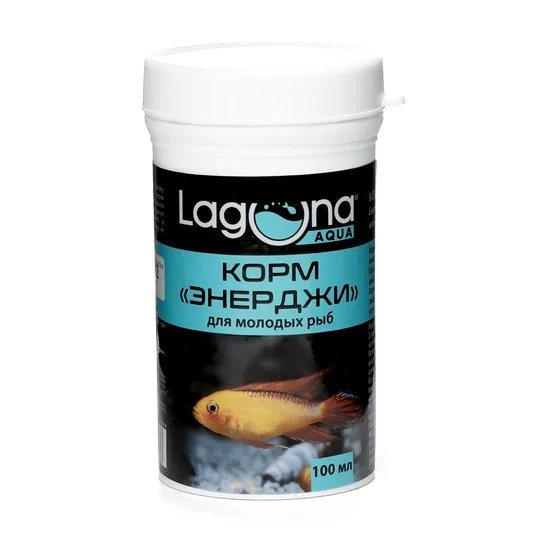 Laguna AQUA Корм для молодых рыб "Энерджи", хлопья, 100мл, 20г, шт фото 4