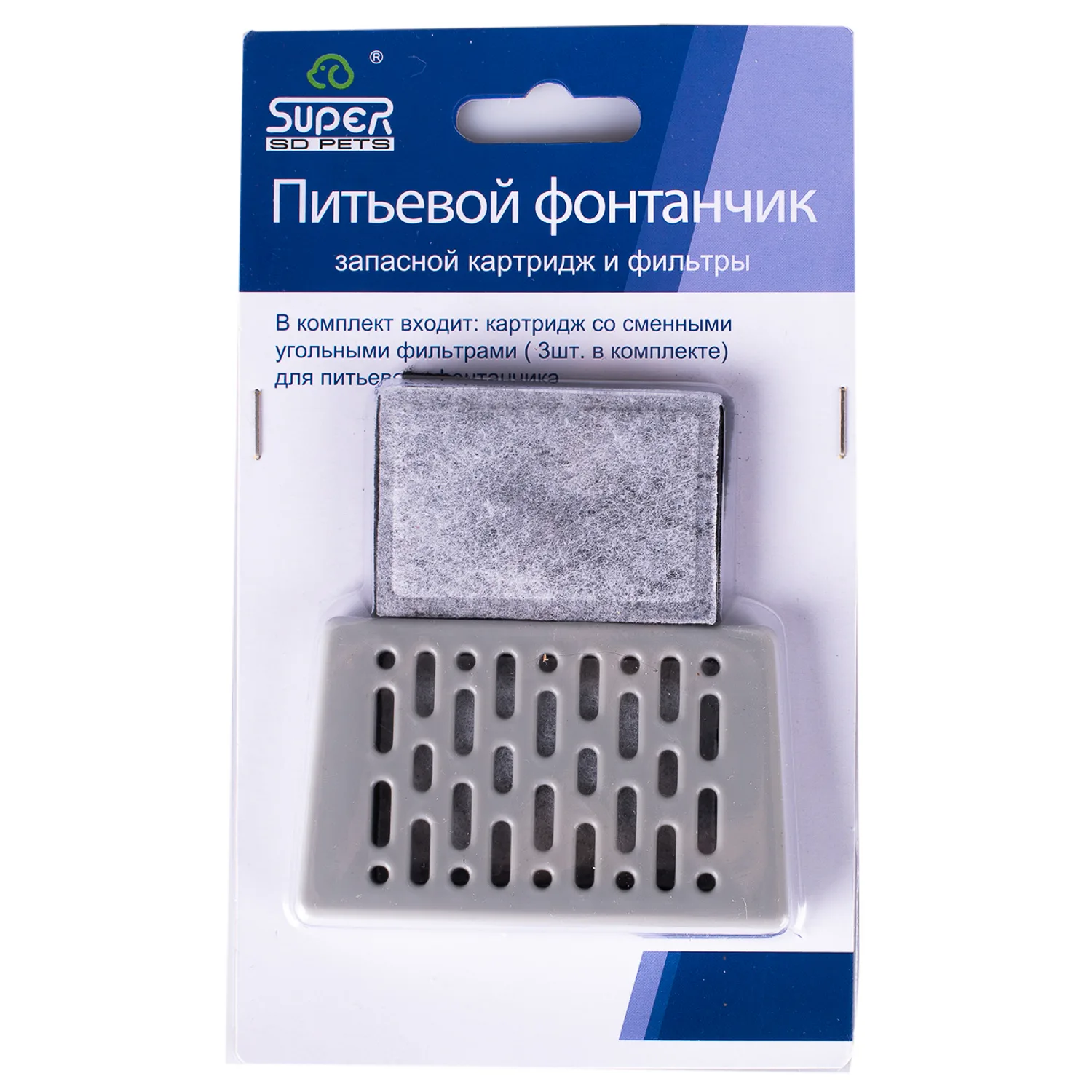 Миска SuperDesign дорожная для животных