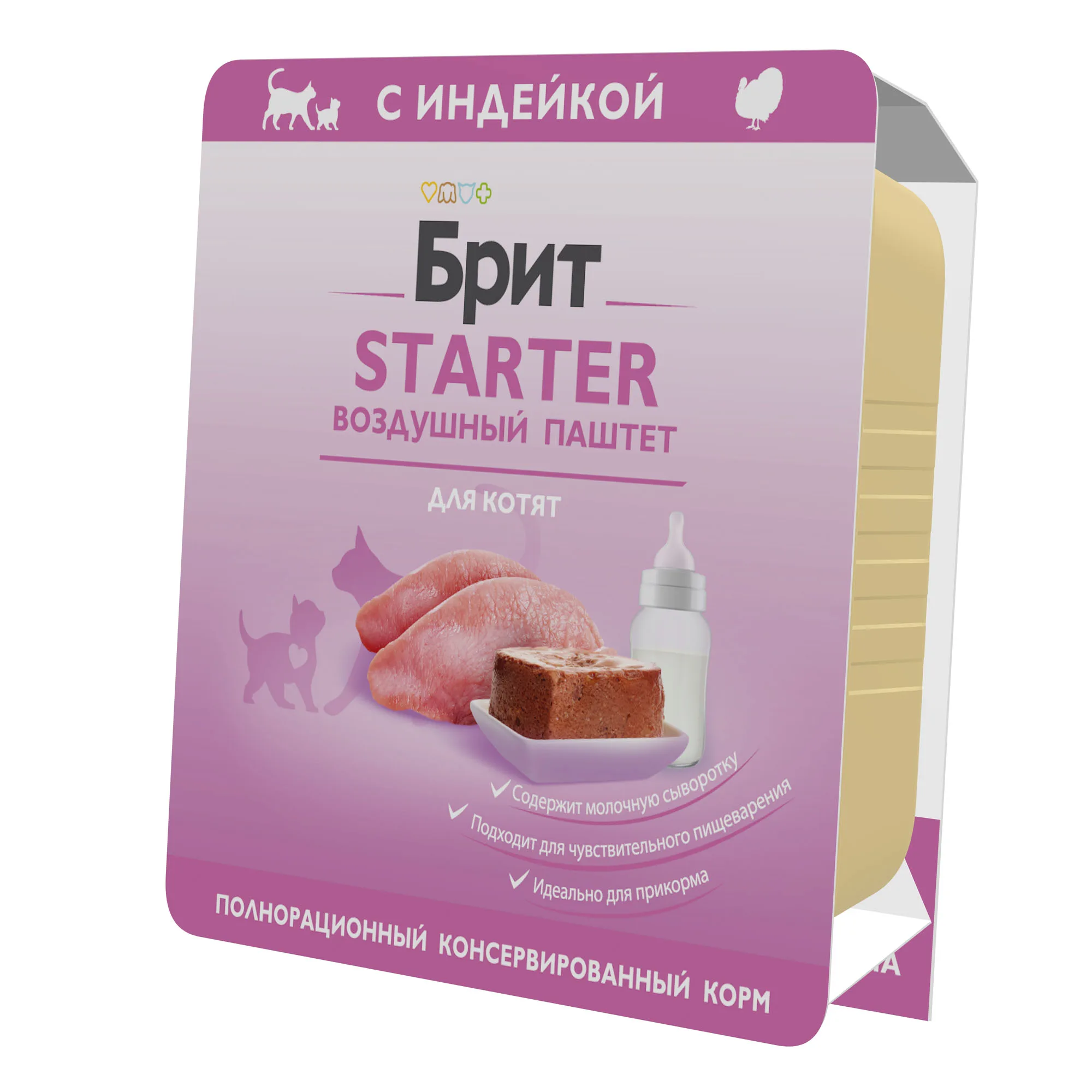 БРИТ ПРЕМИУМ Воздушный паштет с Индейкой для котят, Стартер, 100г, шт фото 2