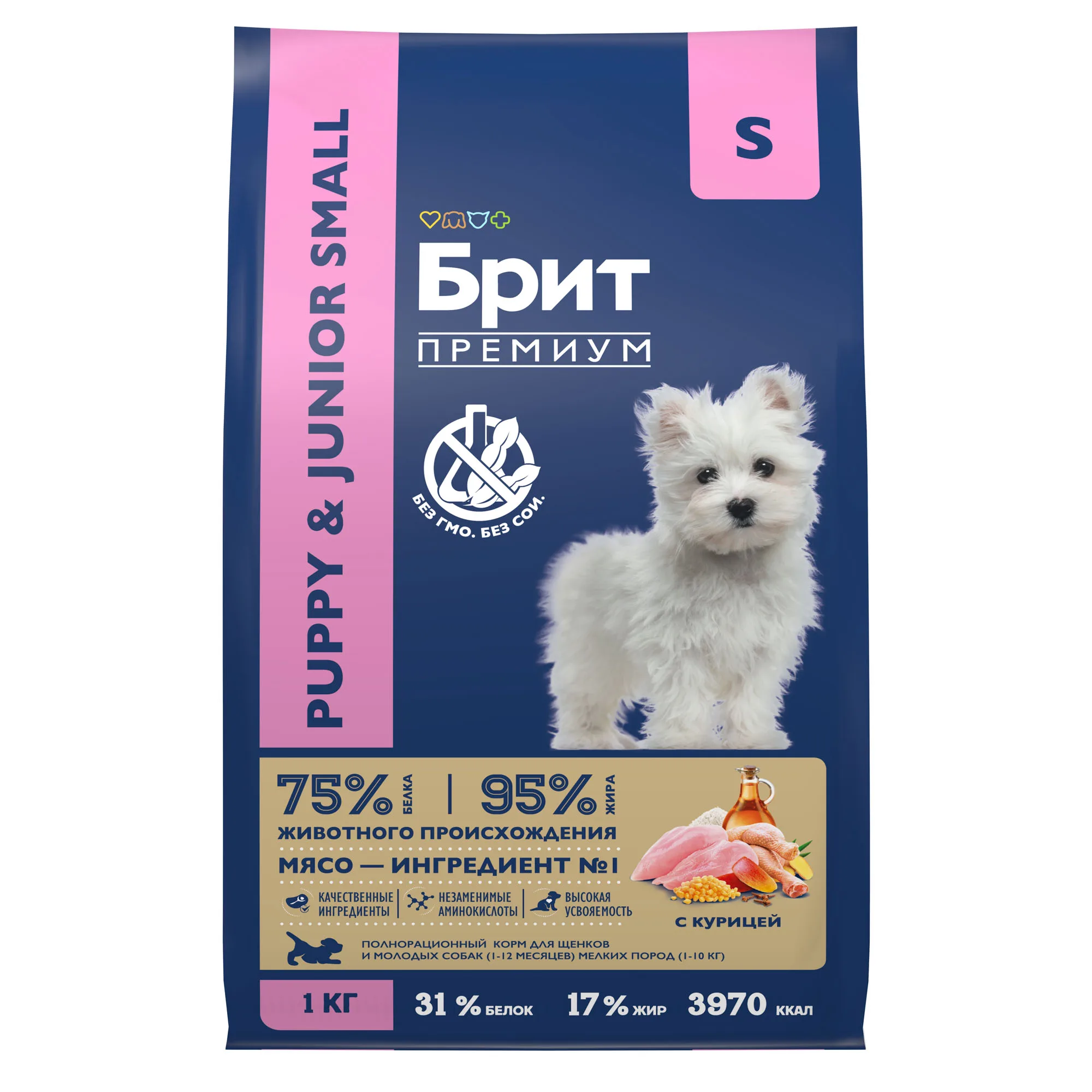 BRIT PREMIUM, Сухой корм с курицей для щенков "Dog Puppy and Junior Small", 1кг, 5049875