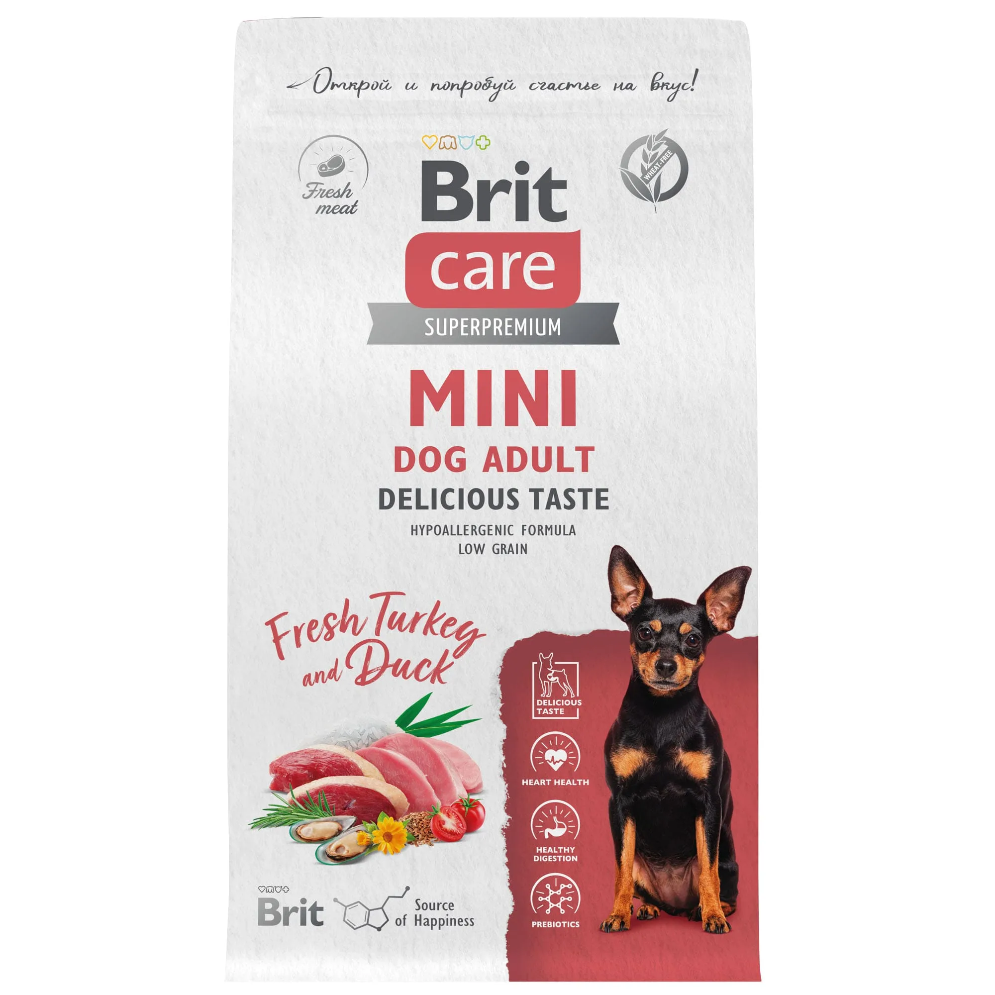 BRIT CARE Mini, Сухой корм с инд. и уткой для вз.соб.мин.п,"Adult.Delicious Taste",1.5кг,5079186 фото 2