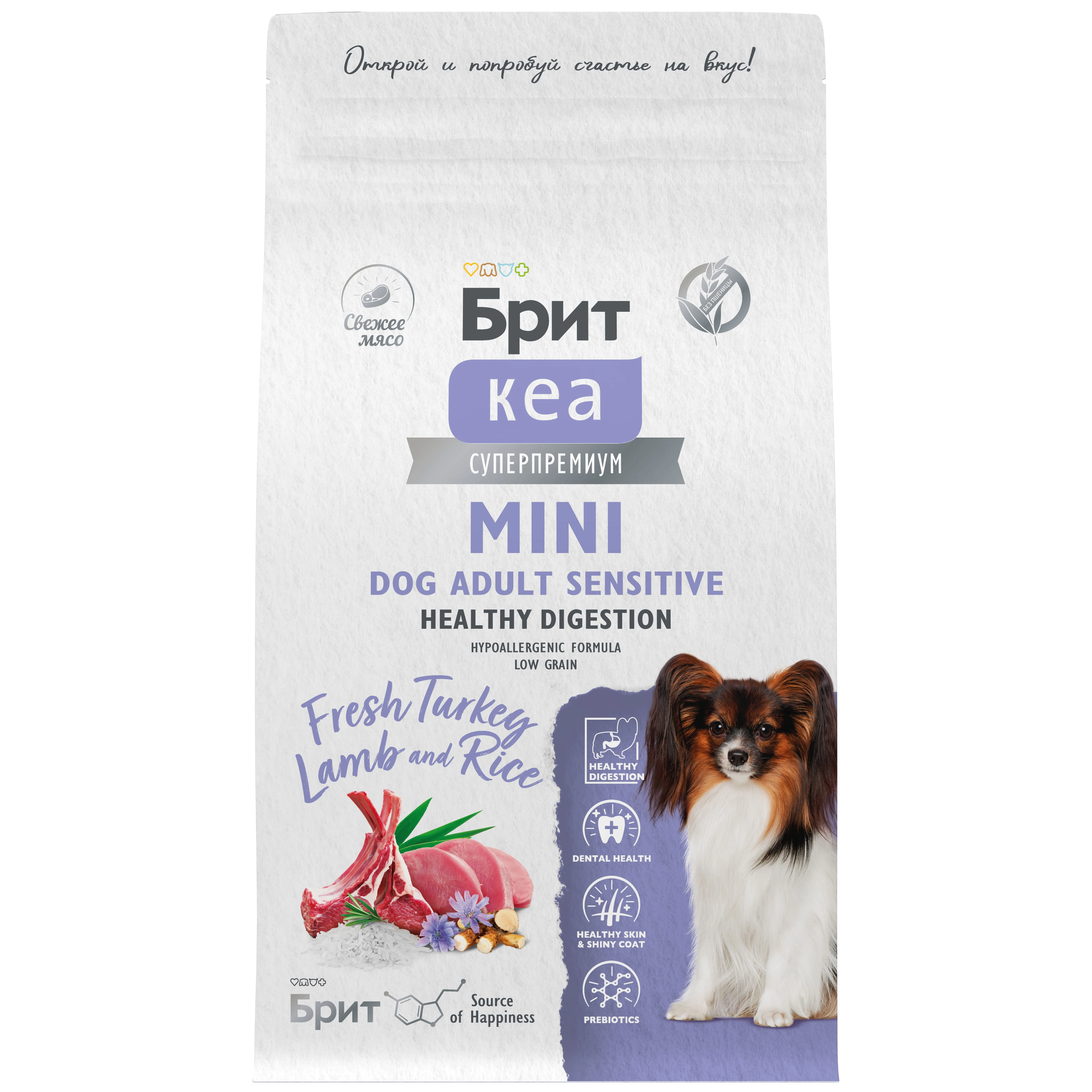 Брит Кеа  Сухой корм MINI DOG ADULT SENSITIVE.HEALTHY DIGESTION с инд, ягнен. и рис, 1,5 кг, 6010759