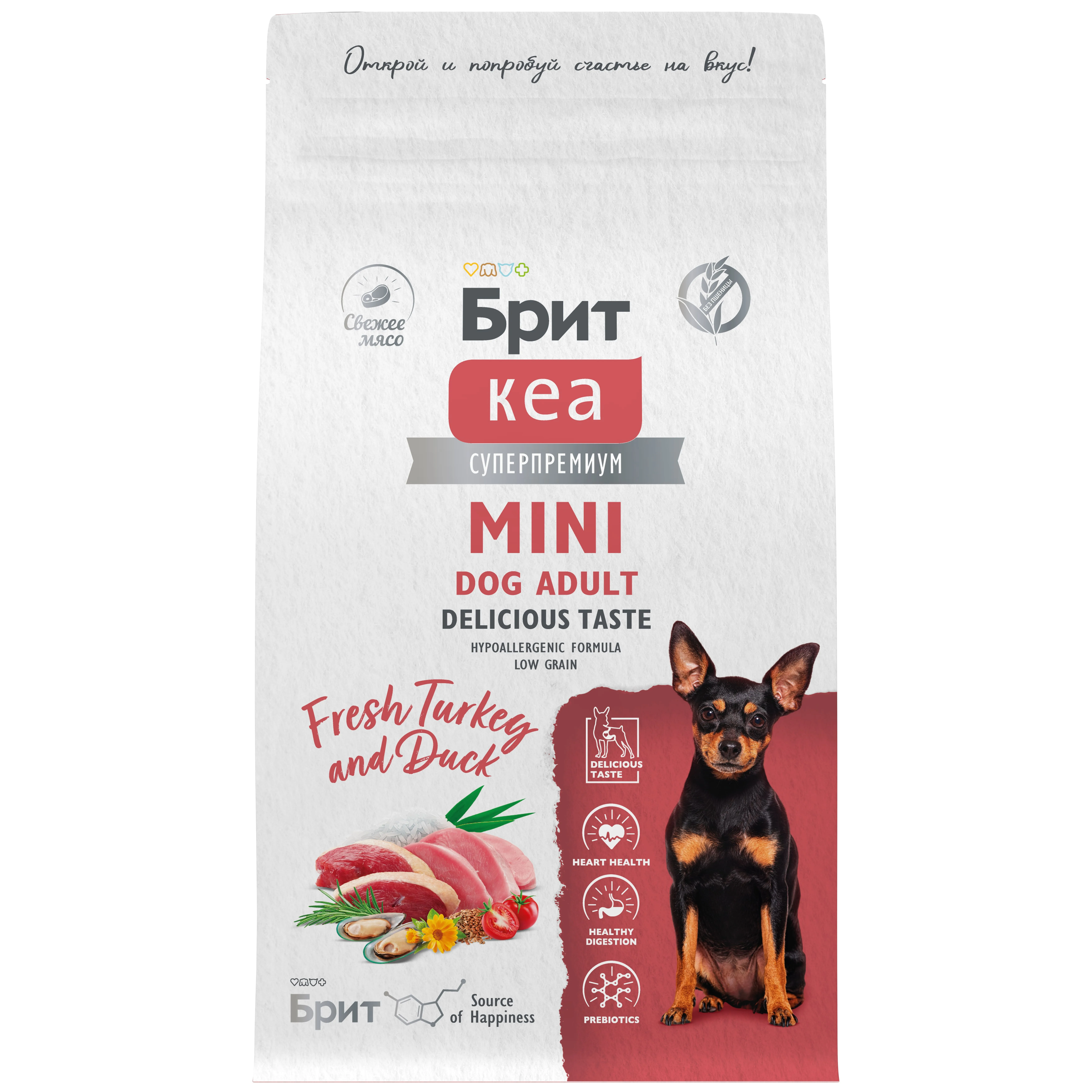 Брит Кеа  Сухой корм MINI DOG ADULT.DELICIOUS TASTE с индейкой и уткой д/приверед, 1,5 кг, 6010797