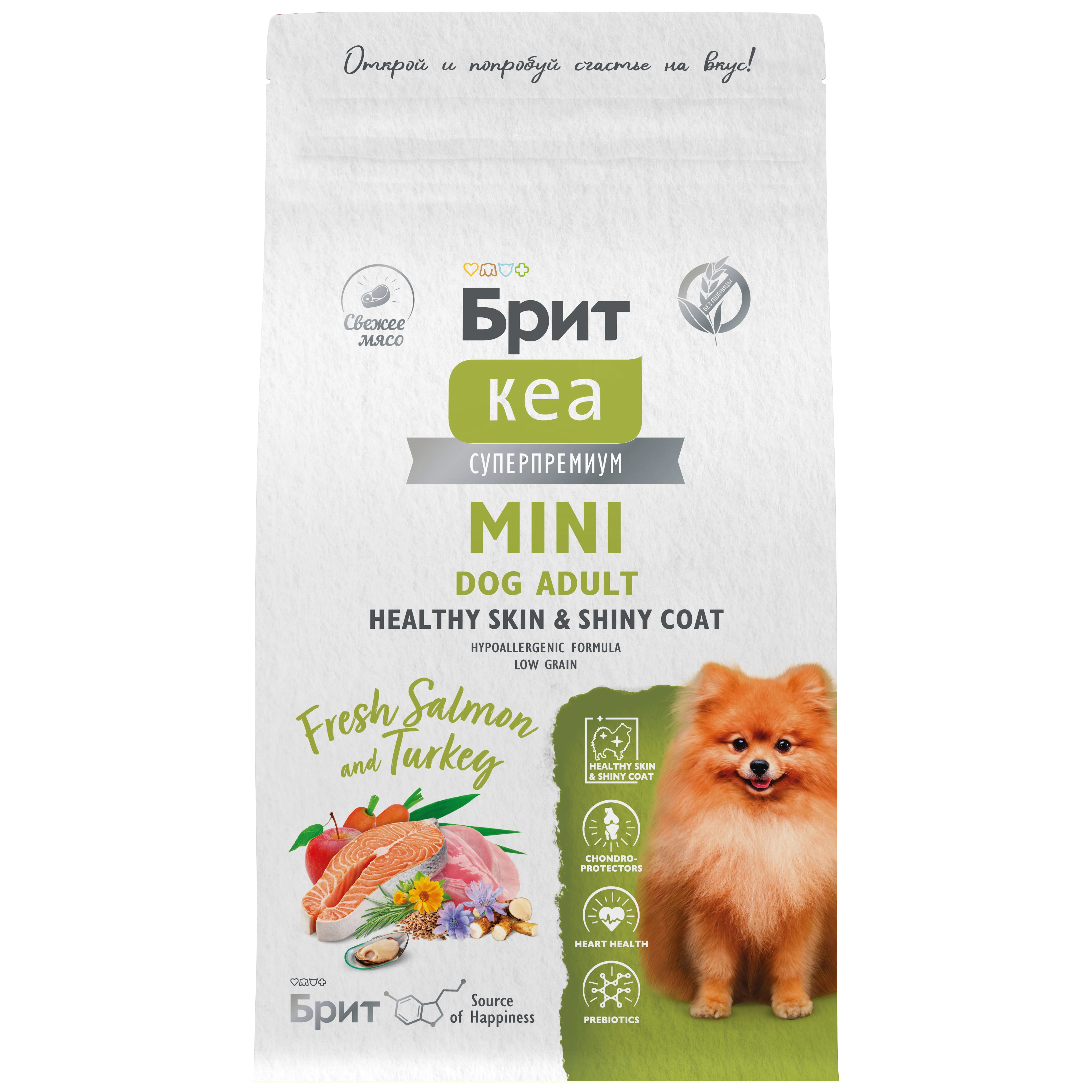 Брит Кеа  Сухой корм MINI DOG ADULT.HEALTHY SKIN & SHINY COAT с лососем и индейкой, 1,5 кг, 6010773