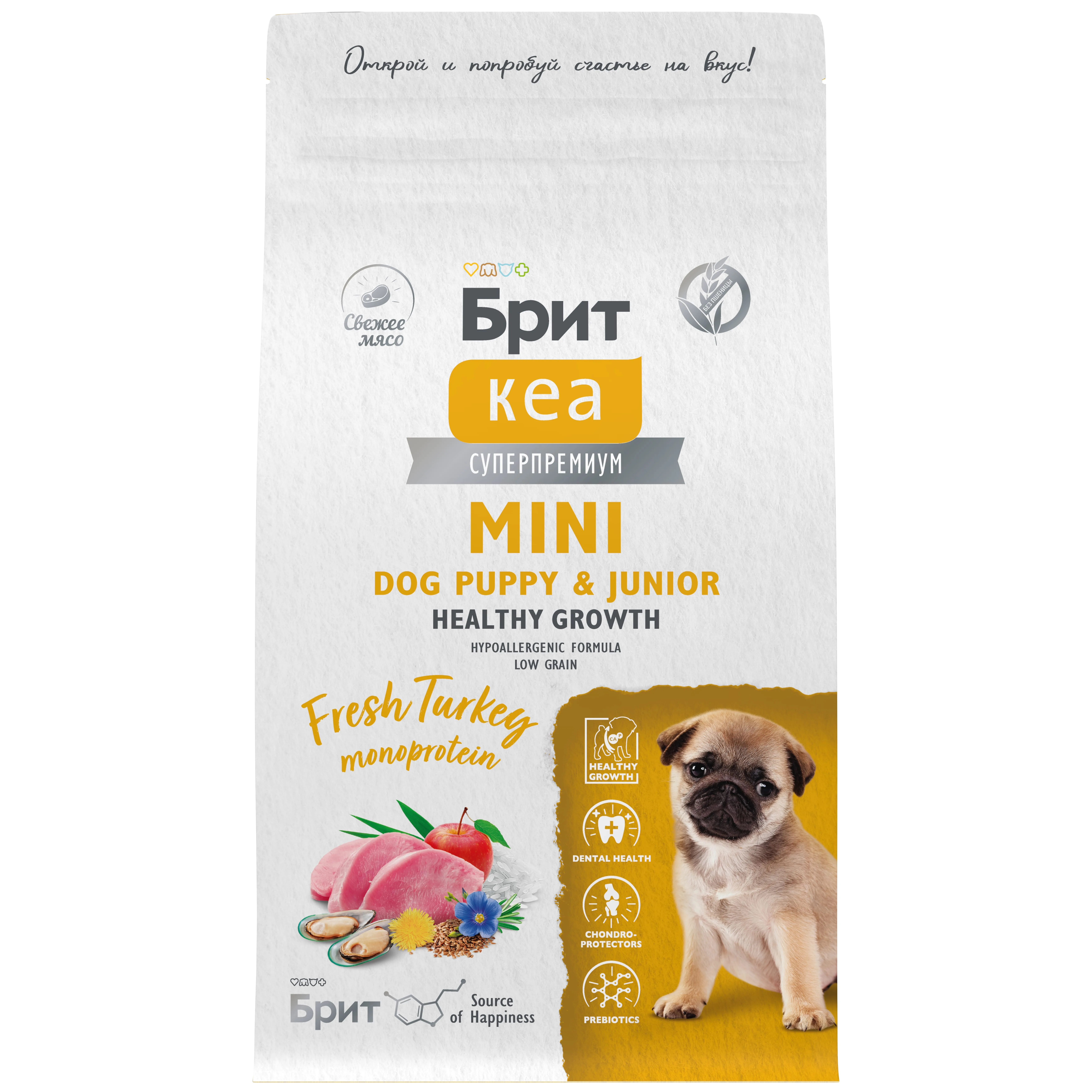 Брит Кеа Сух корм MINI DOG PUPPY & JUNIOR.HEALTHY GROWTH.MONOPROTEIN с индейкой д/щен,1.5кг