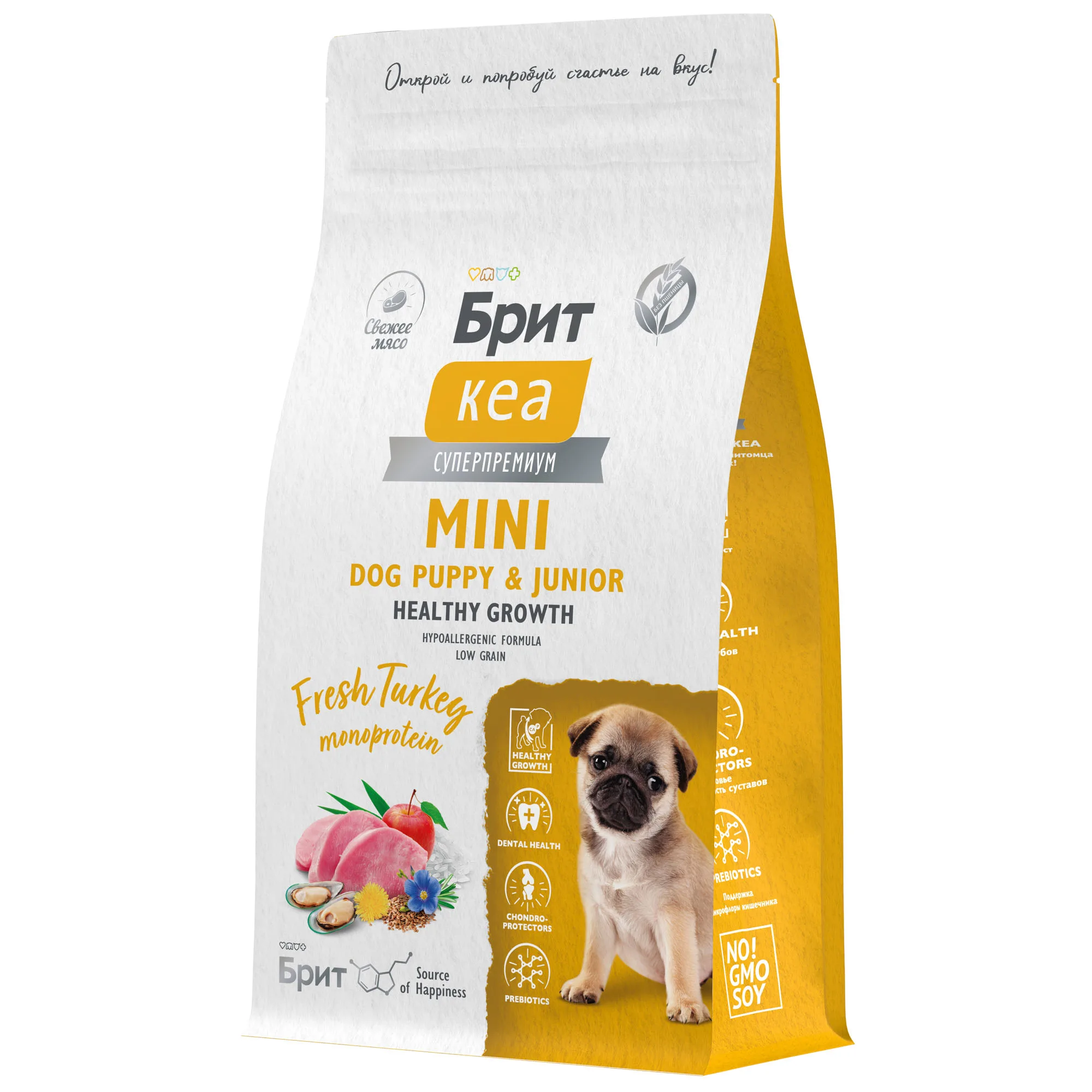 Брит Кеа Сух корм MINI DOG PUPPY & JUNIOR.HEALTHY GROWTH.MONOPROTEIN с индейкой д/щен,1.5кг фото 2