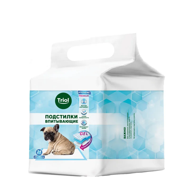 Подстилки впитывающие, 450*600мм (уп.24шт.), серия HYGIENE, Triol