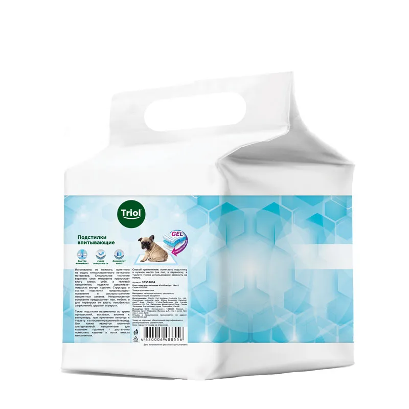 Подстилки впитывающие, 450*600мм (уп.24шт.), серия HYGIENE, Triol фото 3
