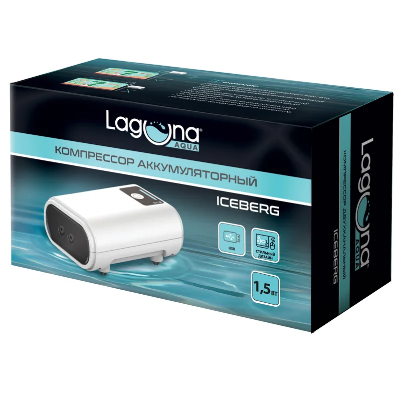 Компрессор аккумуляторный YE-LD10, 1,5Вт, 90л/ч, 118*70*36мм, серия ICEBERG, Laguna фото 2