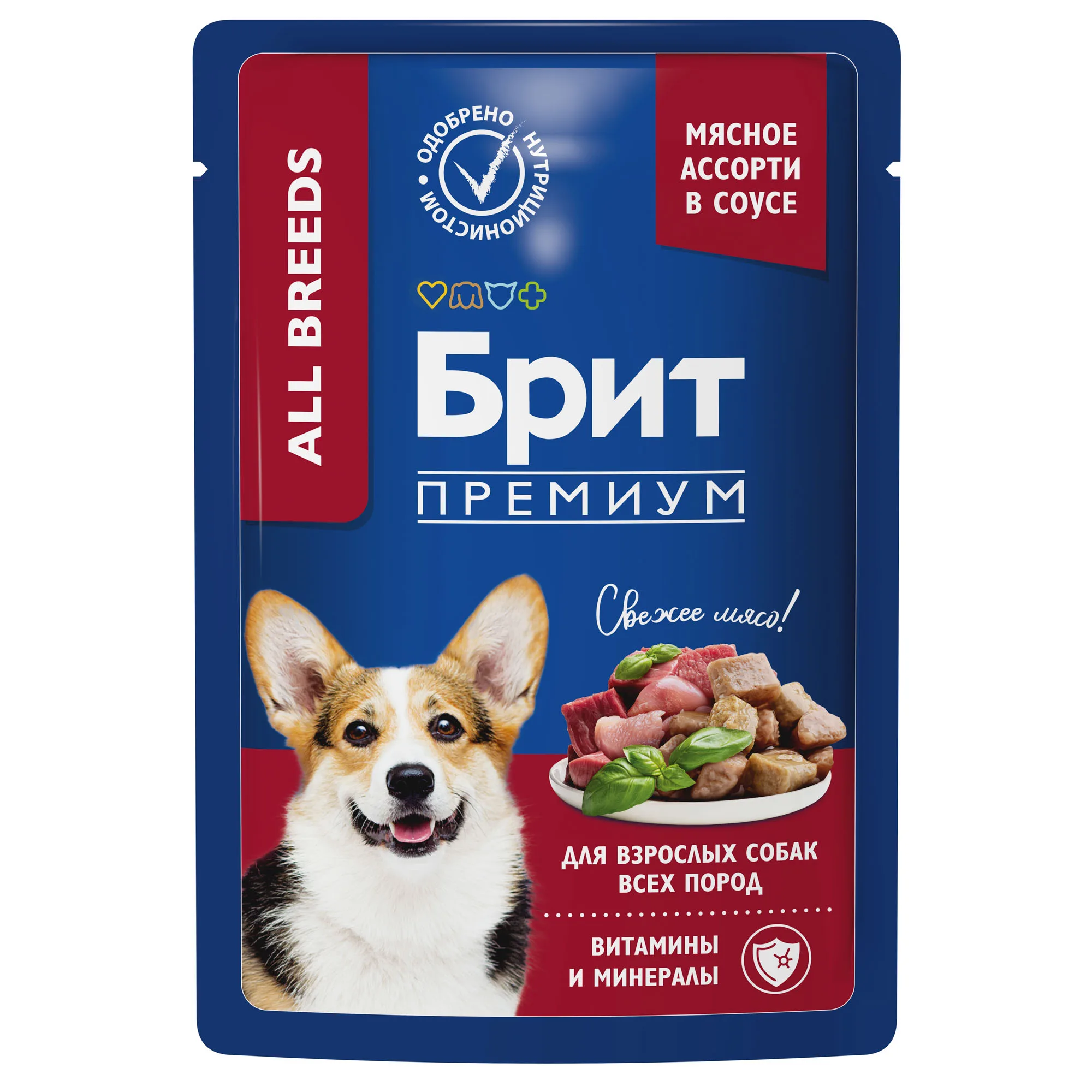 BRIT PREMIUM, Пауч для взрослых собак всех пород, Мясное ассорти в соусе, 85г, 5053445