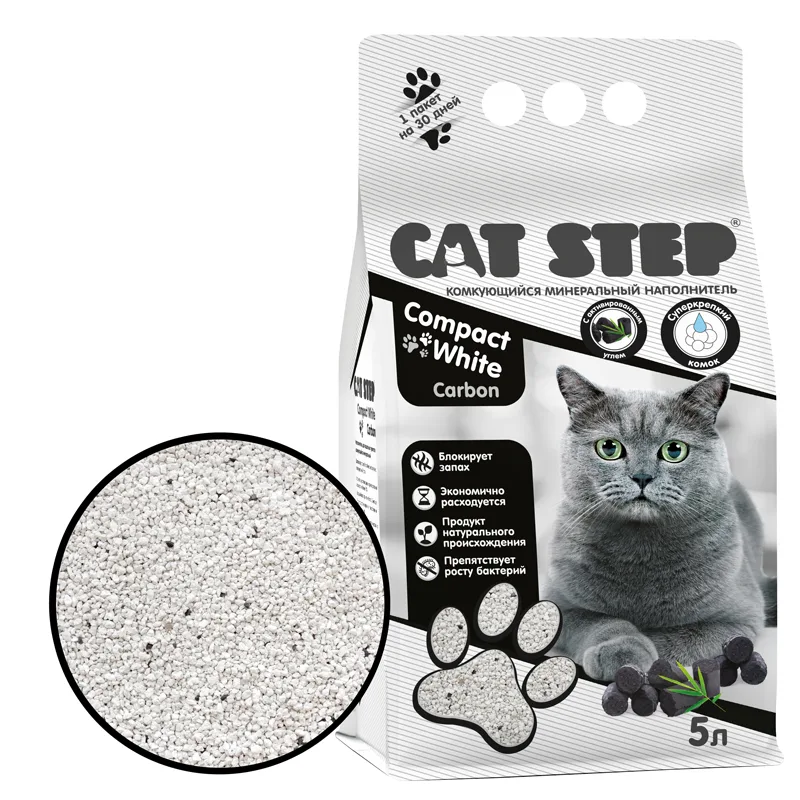 Наполнитель комкующийся минеральный CAT STEP Compact White Carbon, 5 л, шт