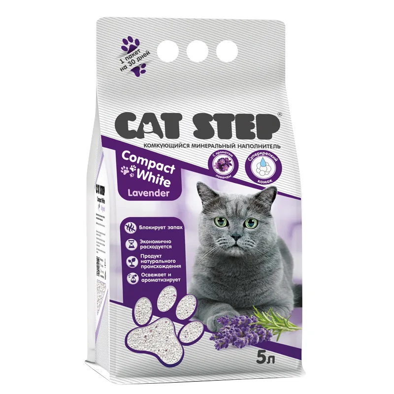 Наполнитель комкующийся минеральный CAT STEP Compact White Lavеnder, 5 л, шт фото 2