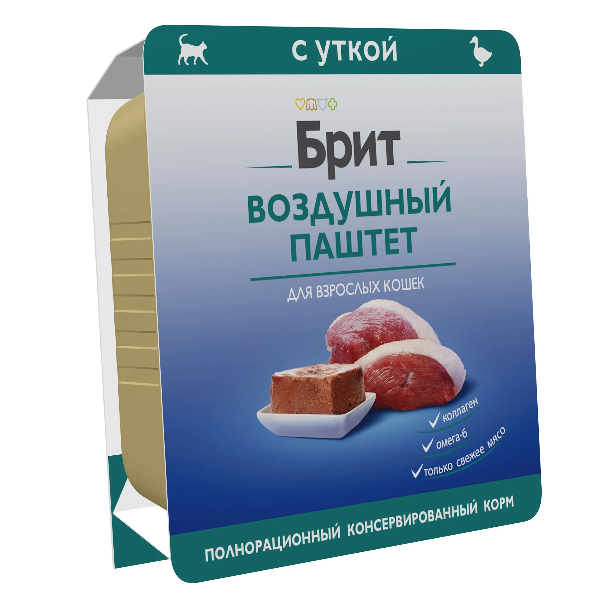 BRIT PREMIUM, Воздушный паштет для взрослых кошек, Утка, 100г, 5060955 фото 2