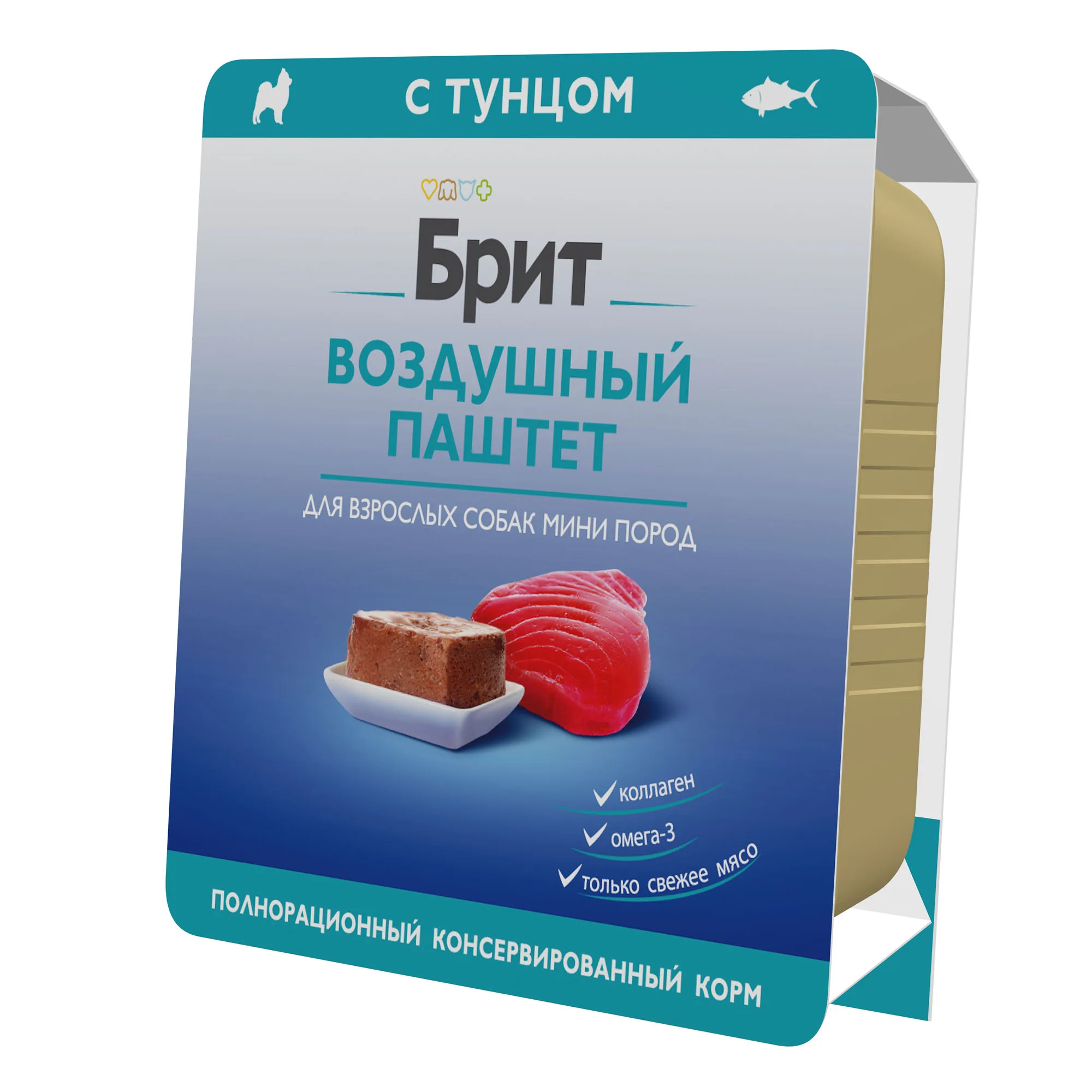 BRIT PREMIUM, Воздушный паштет для взрослых собак мини пород, Тунец, 100г, 5060979 фото 2