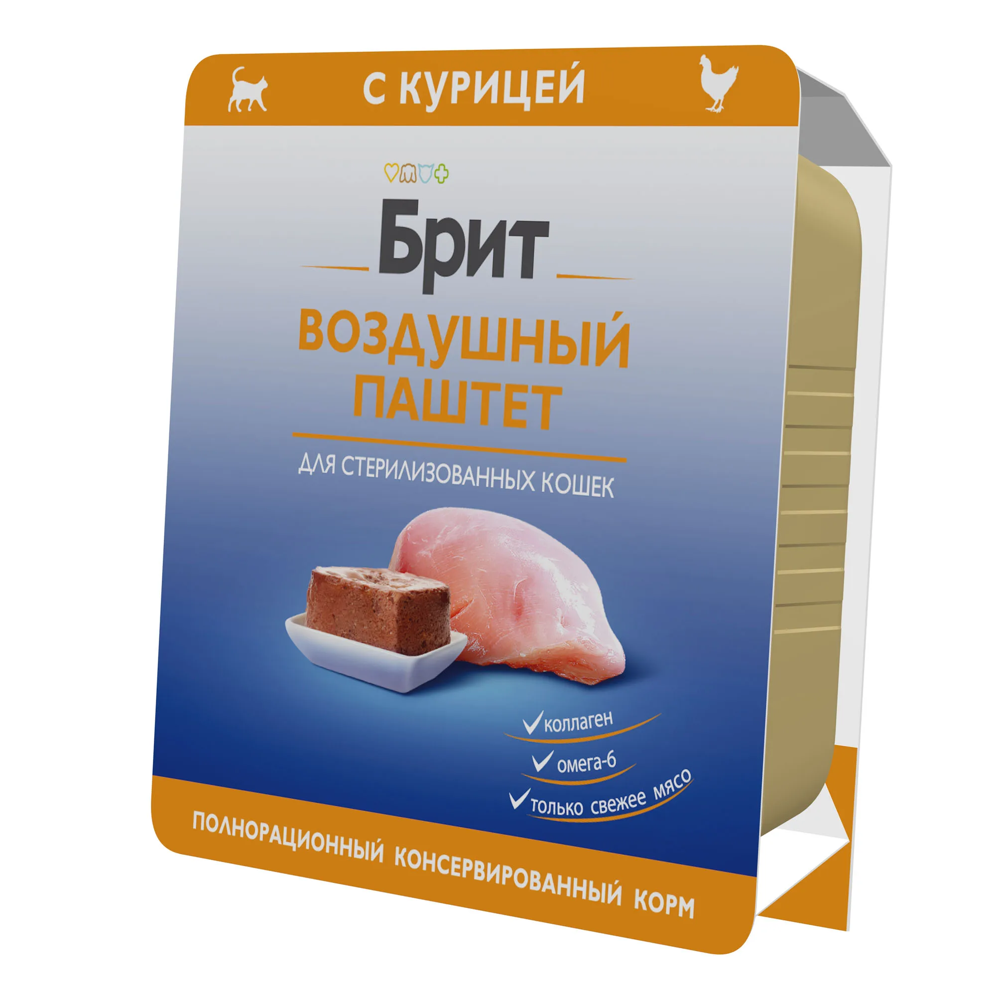 BRIT PREMIUM, Воздушный паштет для стерилизованных кошек, Курица, 100гр, 5060948 фото 2