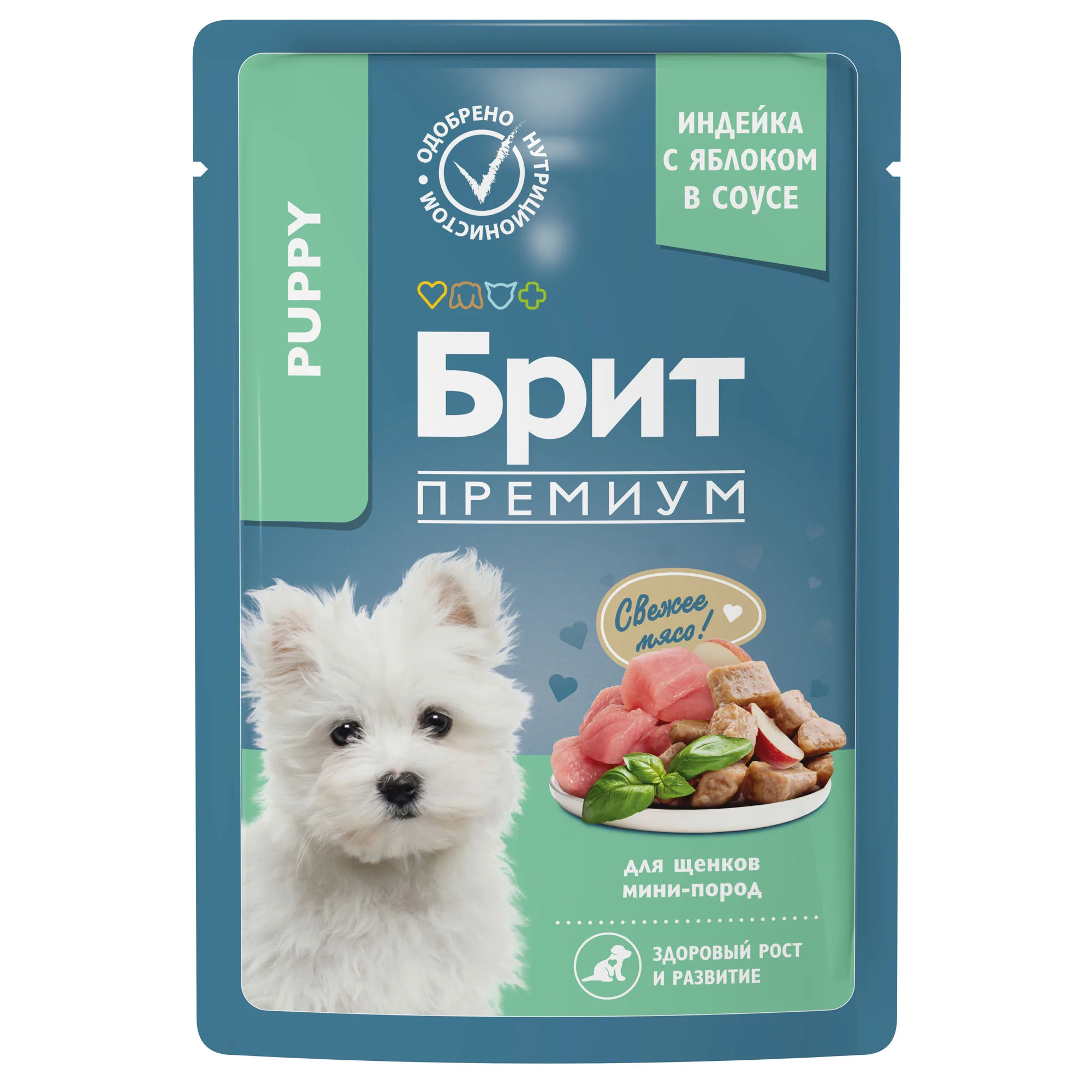 BRIT PREMIUM, Пауч для щенков мини пород, Индейка с яблоком в соусе, 85г, 5053070