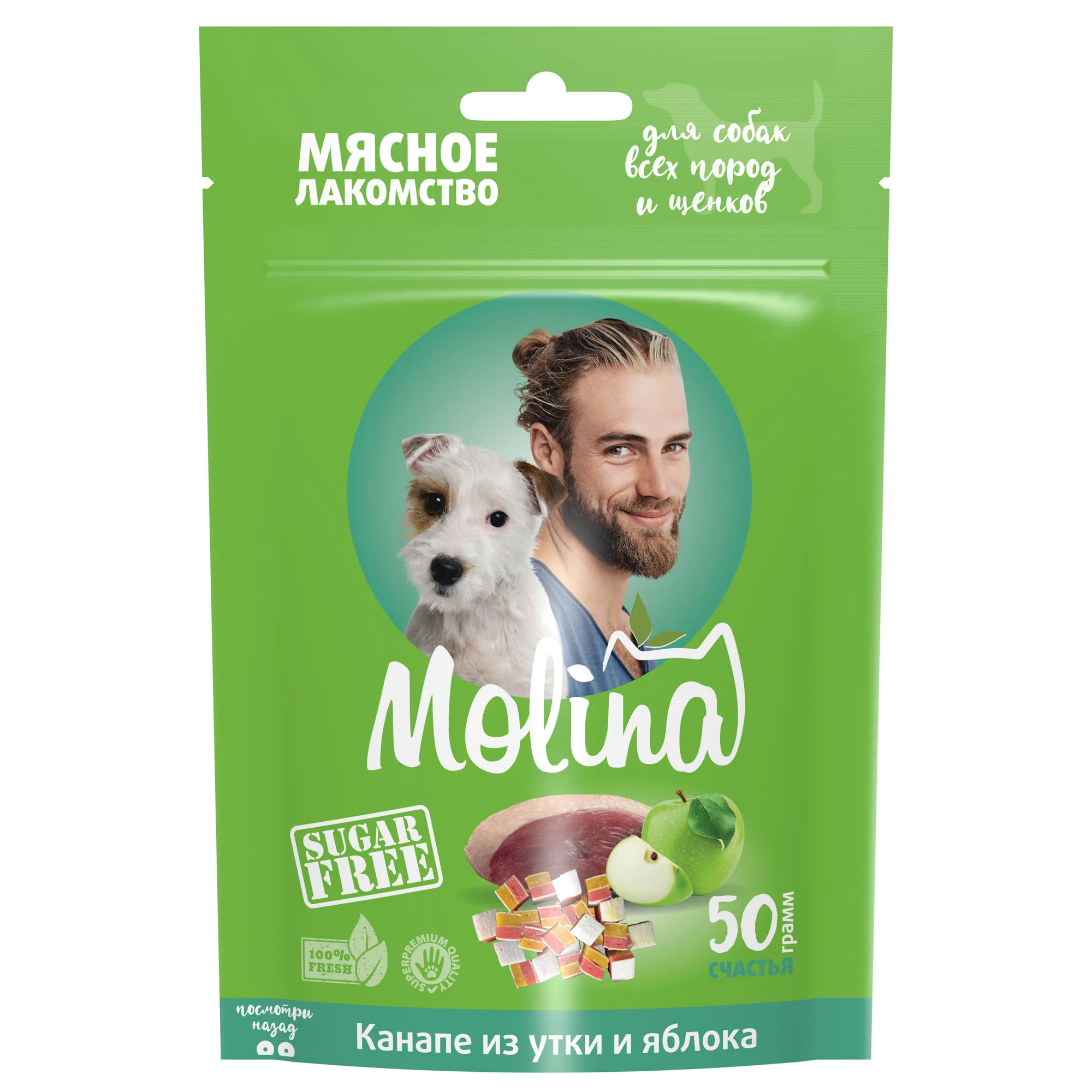MOLINA, Лакомство для собак всех пород и щенков, Канапе из утки и яблока, 50 г, 4948