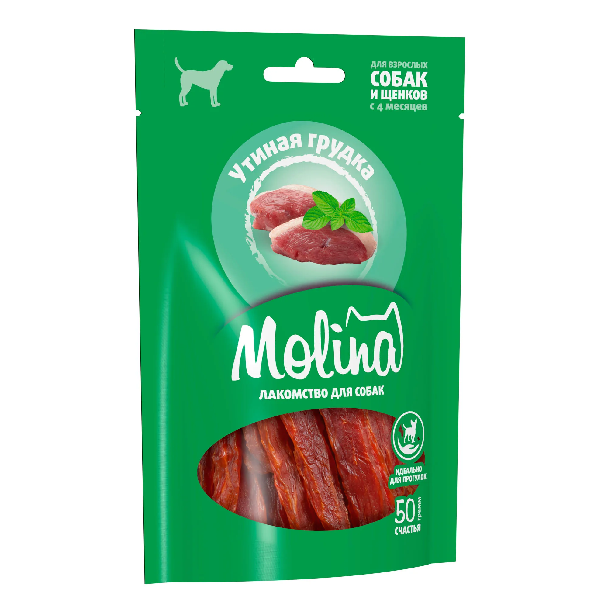 MOLINA, Лакомство для собак всех пород и щенков, Утиная грудка, 50 г, 4894 фото 2