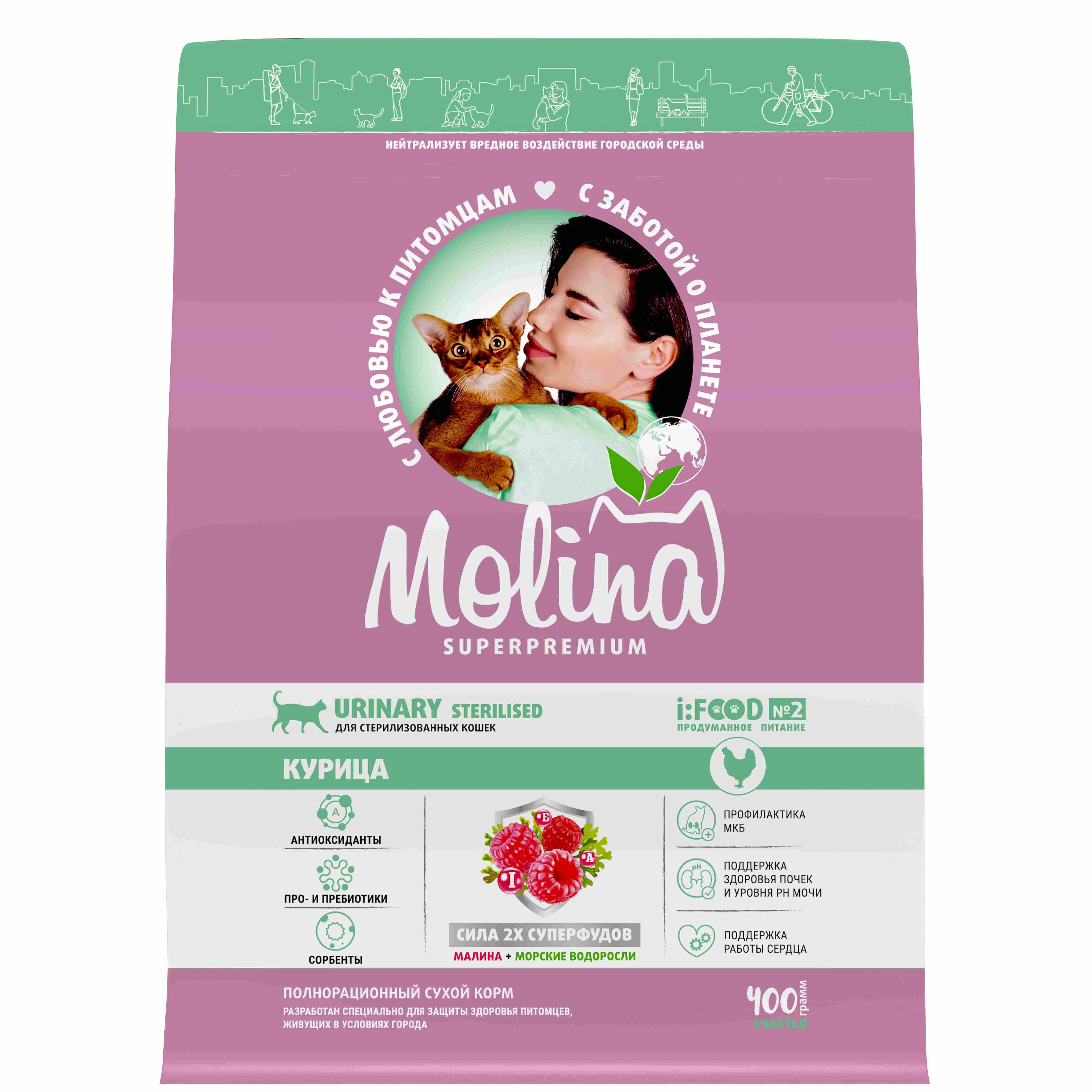 MOLINA, Сухой корм с курицей для взрослых стерилиз.кошек, STERILISED URINARY. CHICKEN,0.4 кг,1060734