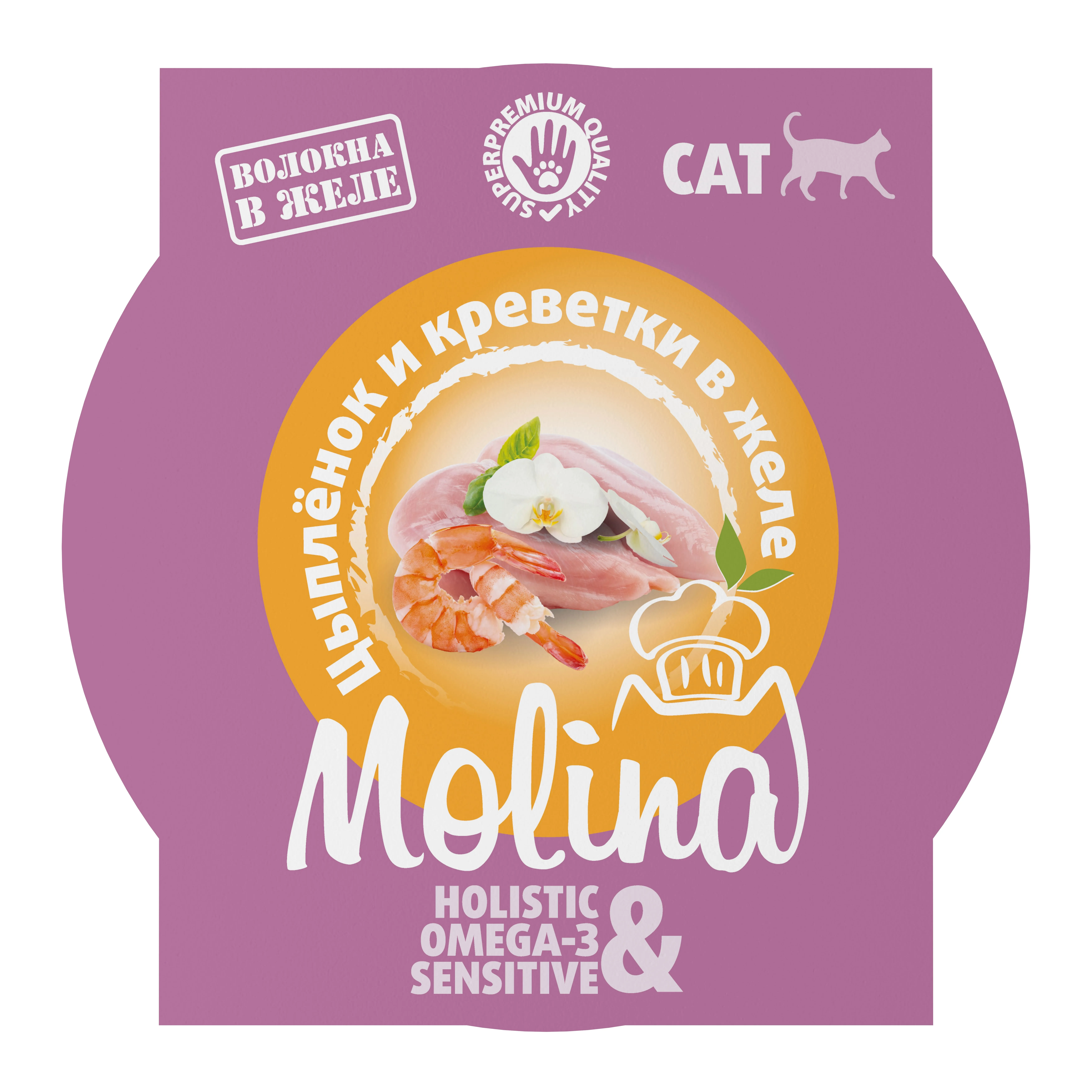 MOLINA. Ламистер для взрослых кошек. Цыпленок и креветки в желе, 75 г, 1061168