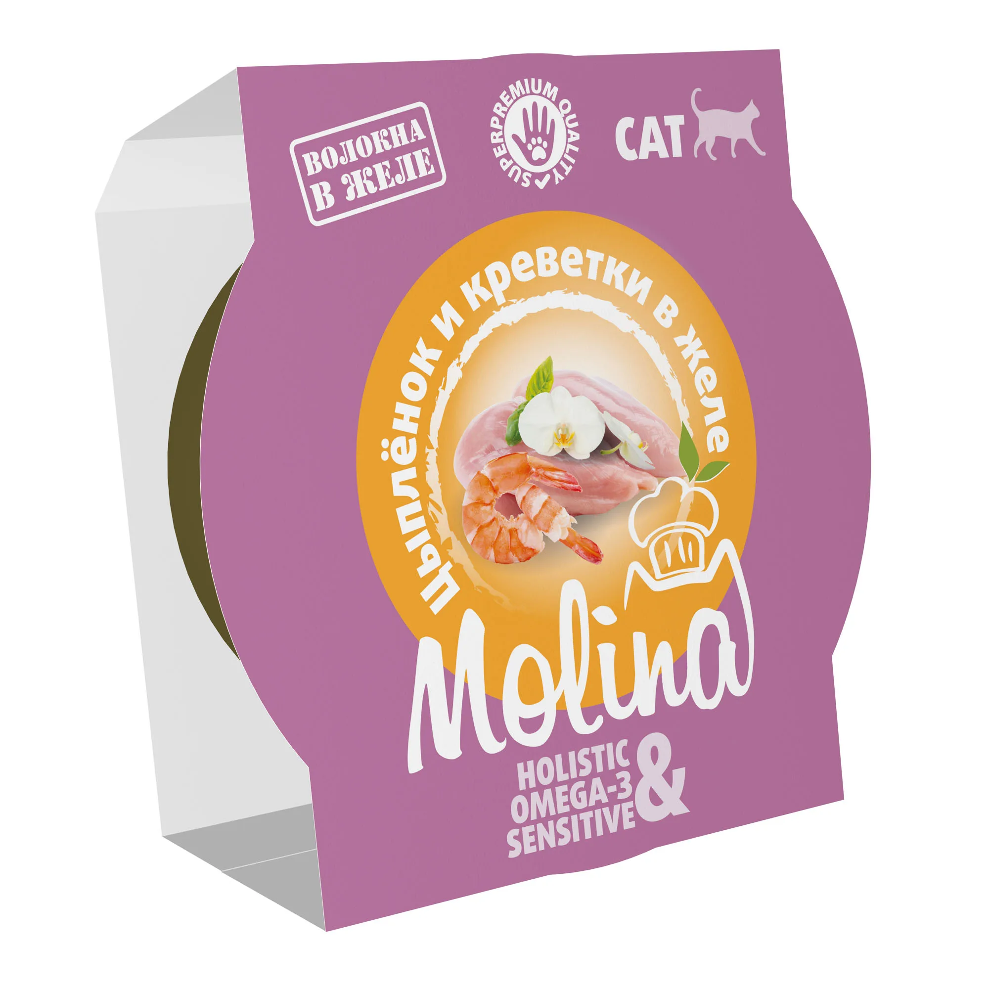MOLINA. Ламистер для взрослых кошек. Цыпленок и креветки в желе, 75 г, 1061168 фото 2