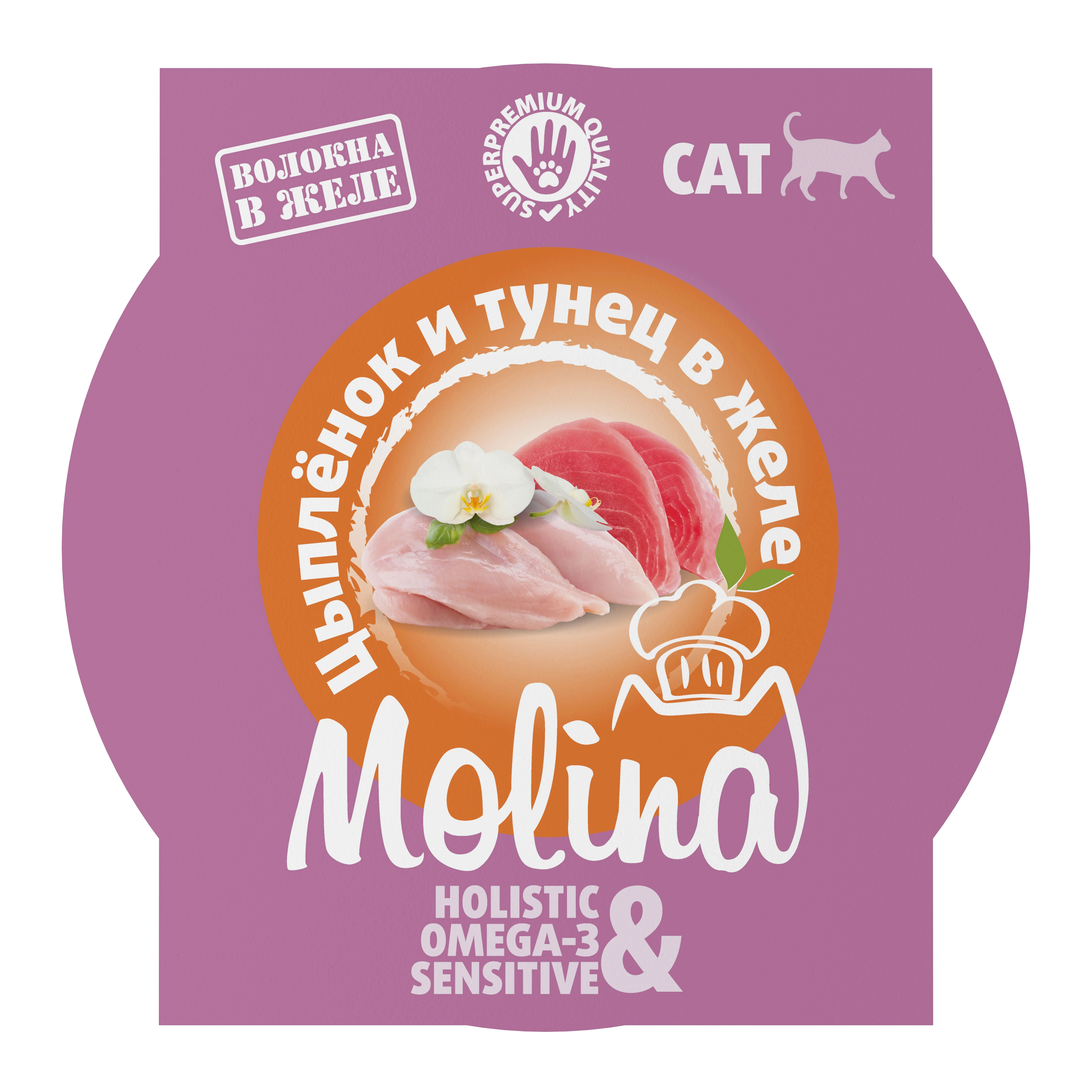 MOLINA. Ламистер для взрослых кошек. Цыпленок и тунец в желе, 75 г, 1061175