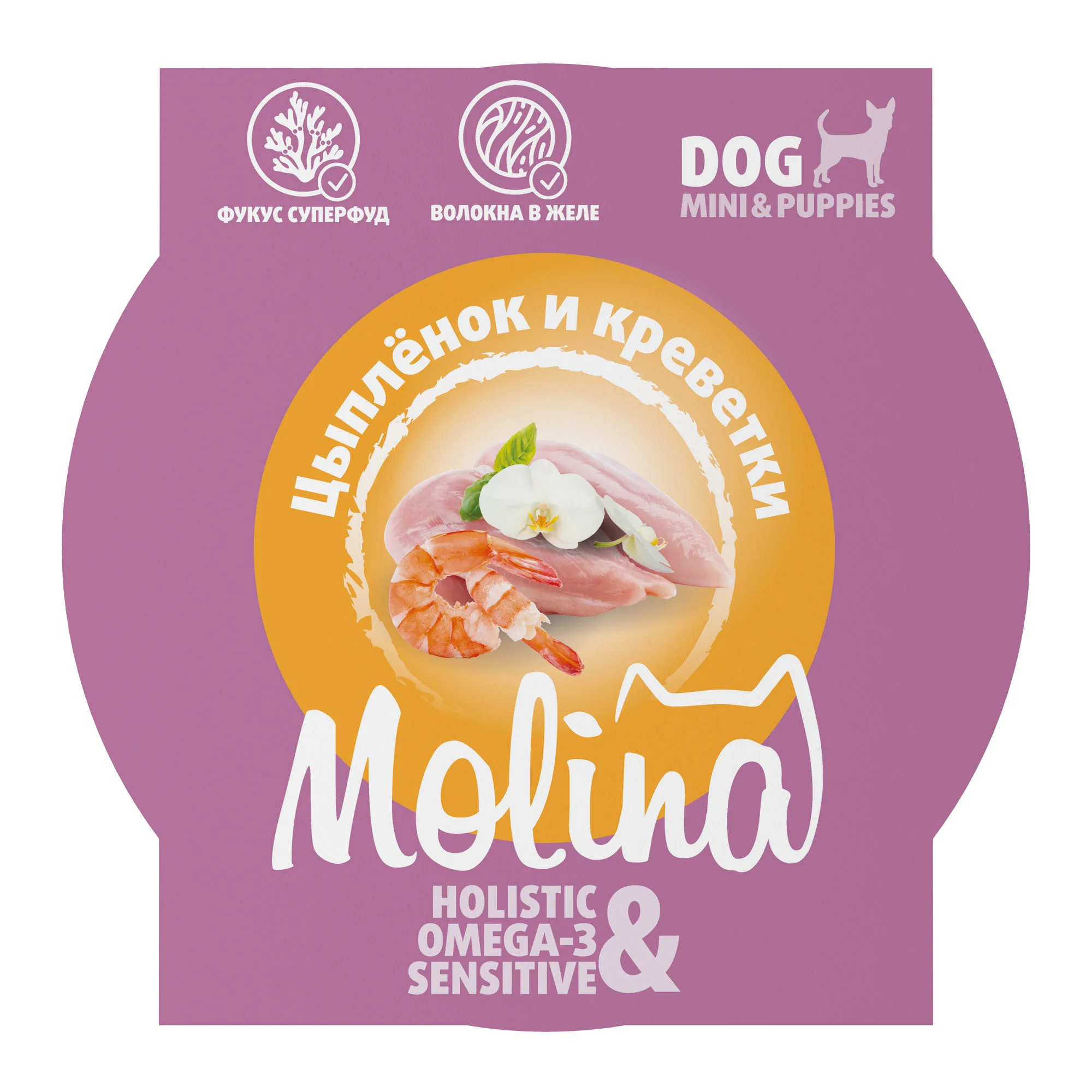 MOLINA. Ламистер для взрослых собак мини-пород. Цыпленок и креветки в желе, 75 г, 6010667