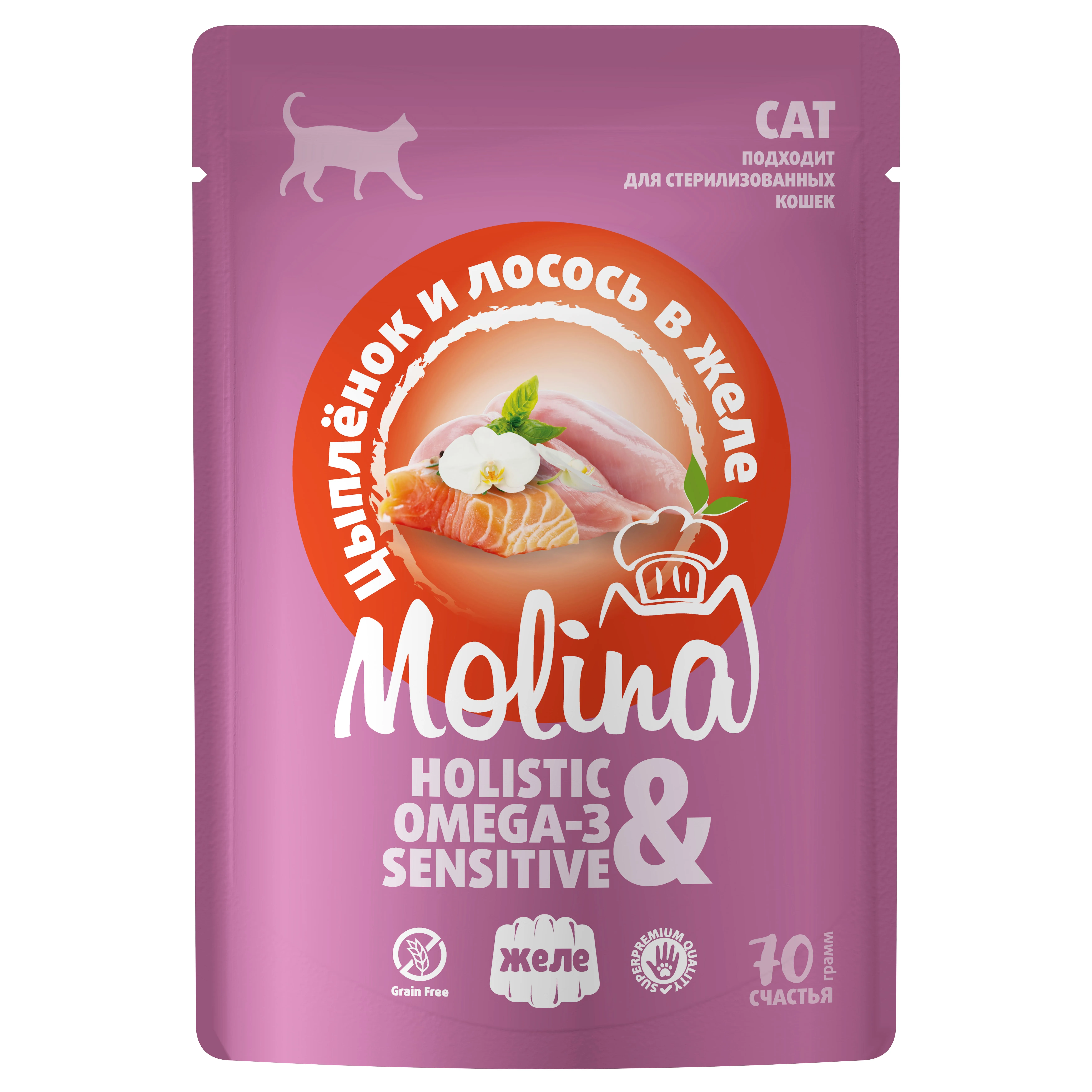 MOLINA. Пауч для взрослых кошек. Цыпленок и лосось в желе, 70 г, 1061243