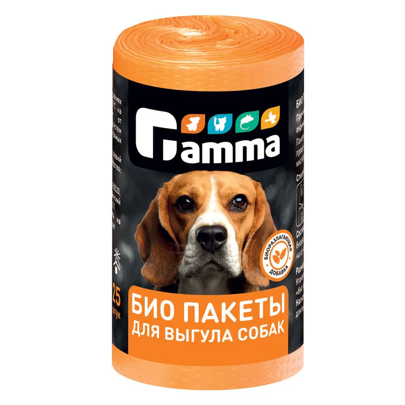 БИО пакеты для выгула собак 25 шт/рулон, 240*360мм Gamma