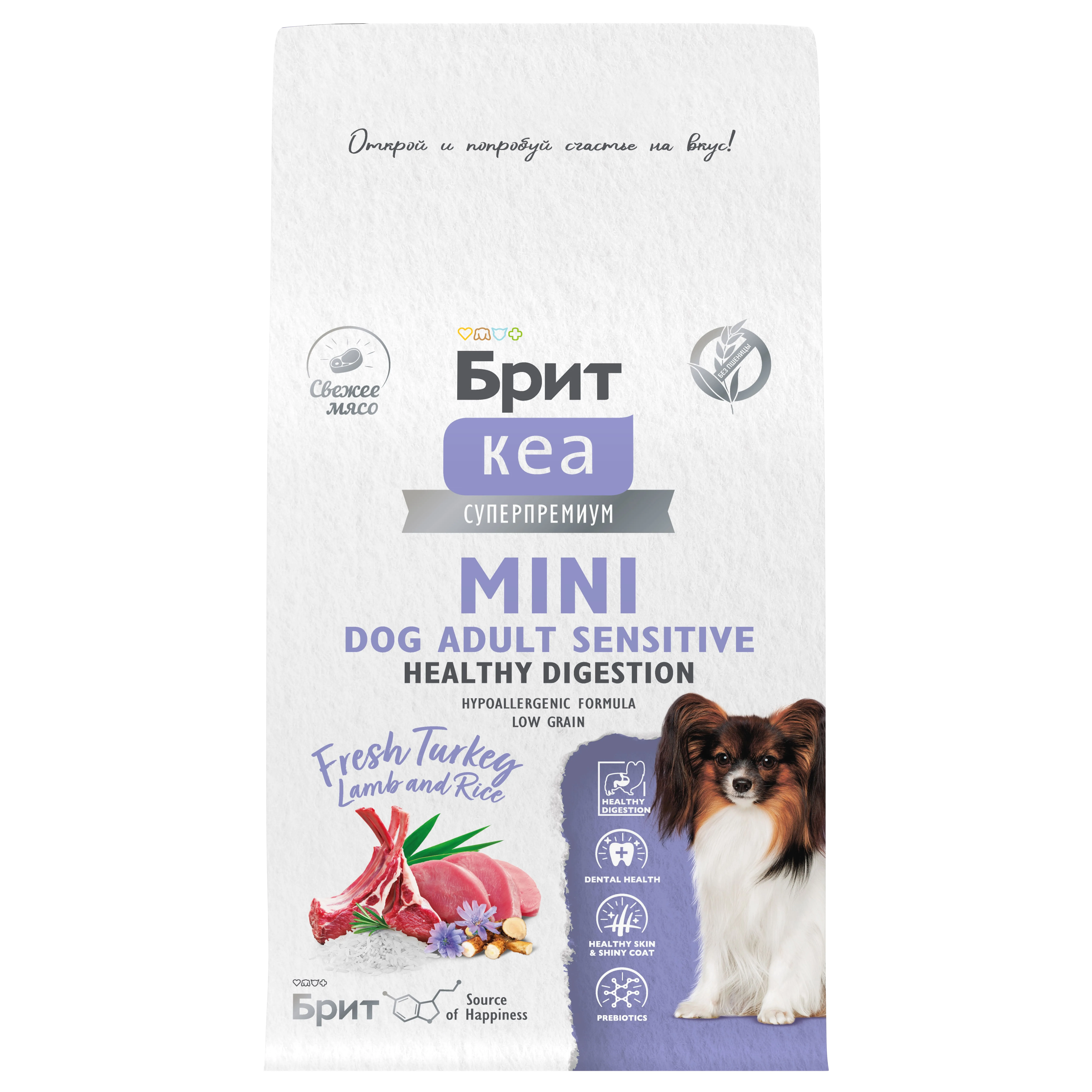 Брит Кеа  Сухой корм MINI DOG ADULT SENSITIVE.HEALTHY DIGESTION с инд, ягнен. и рис, 0,4 кг, 6010742