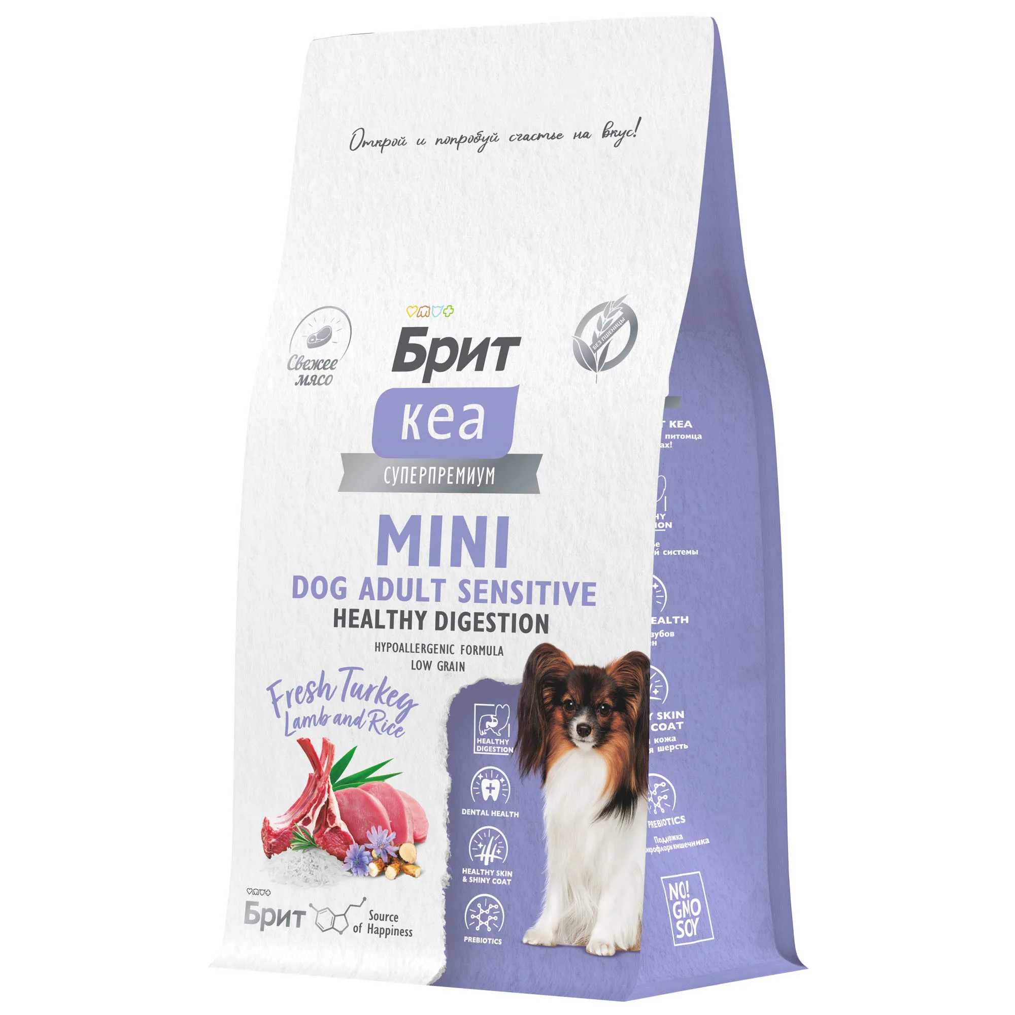 Брит Кеа  Сухой корм MINI DOG ADULT SENSITIVE.HEALTHY DIGESTION с инд, ягнен. и рис, 0,4 кг, 6010742 фото 2