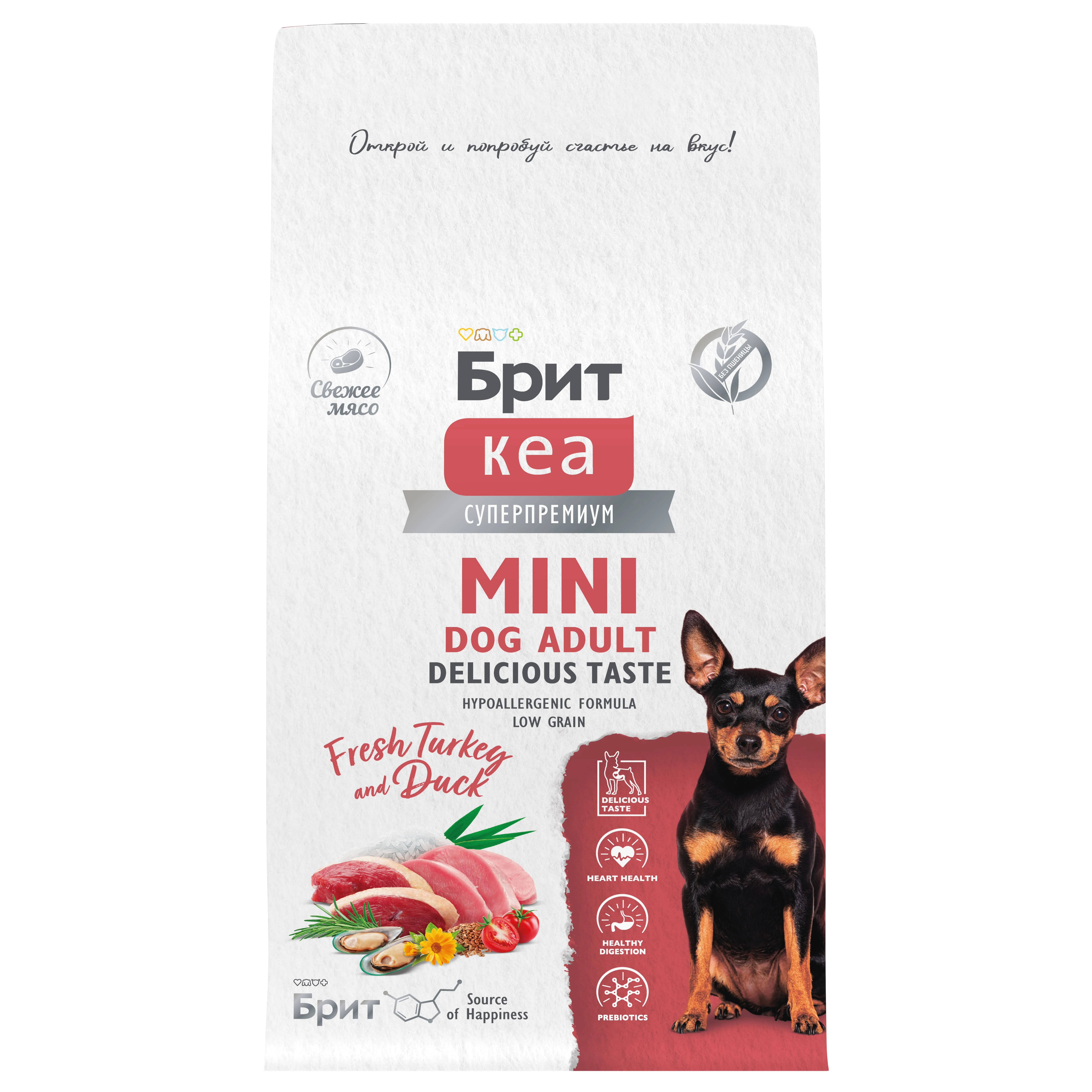 Брит Кеа  Сухой корм MINI DOG ADULT.DELICIOUS TASTE с индейкой и уткой д/приверед, 0,4 кг, 6010780