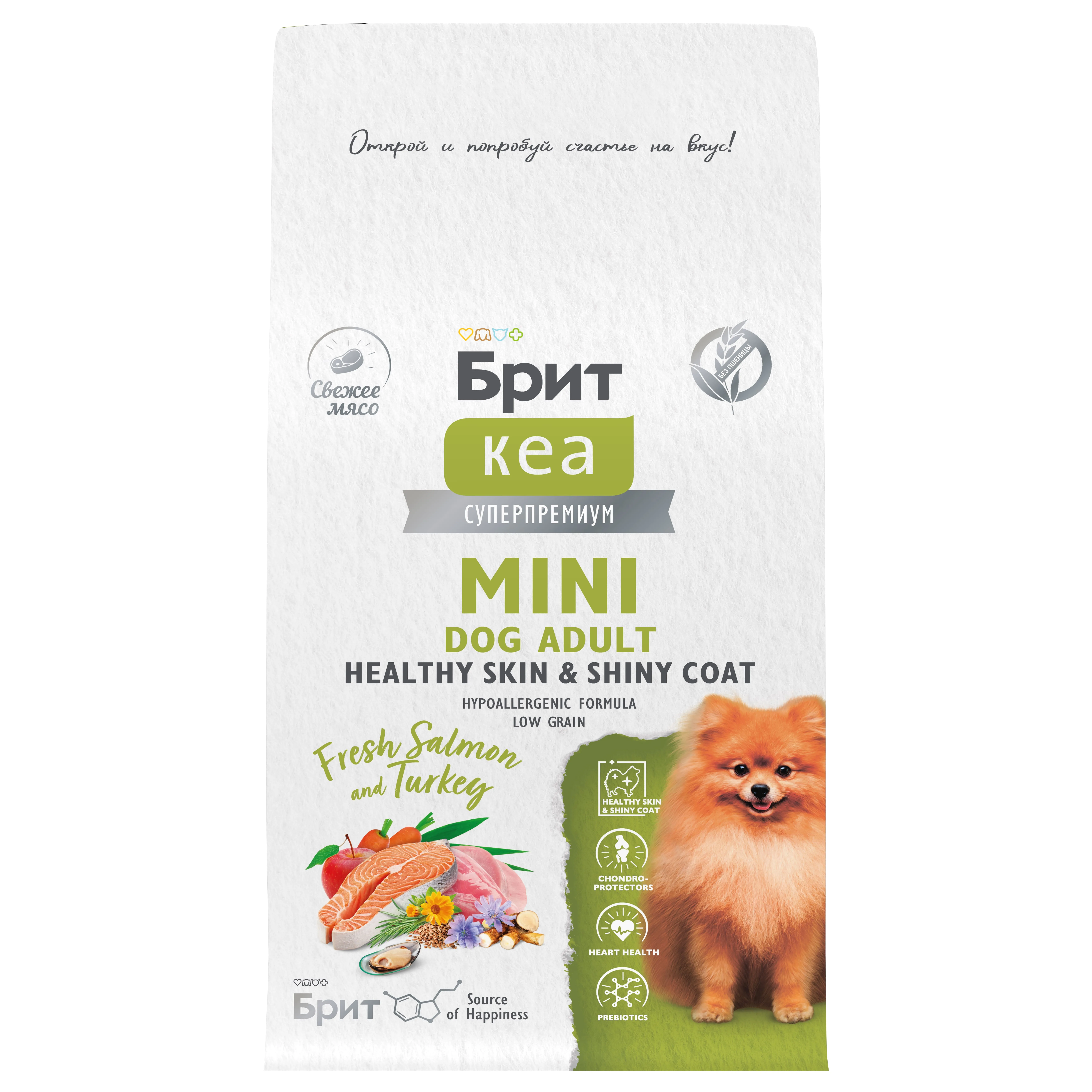 Брит Кеа  Сухой корм MINI DOG ADULT.HEALTHY SKIN & SHINY COAT с лососем и индейкой, 0,4 кг, 6010766