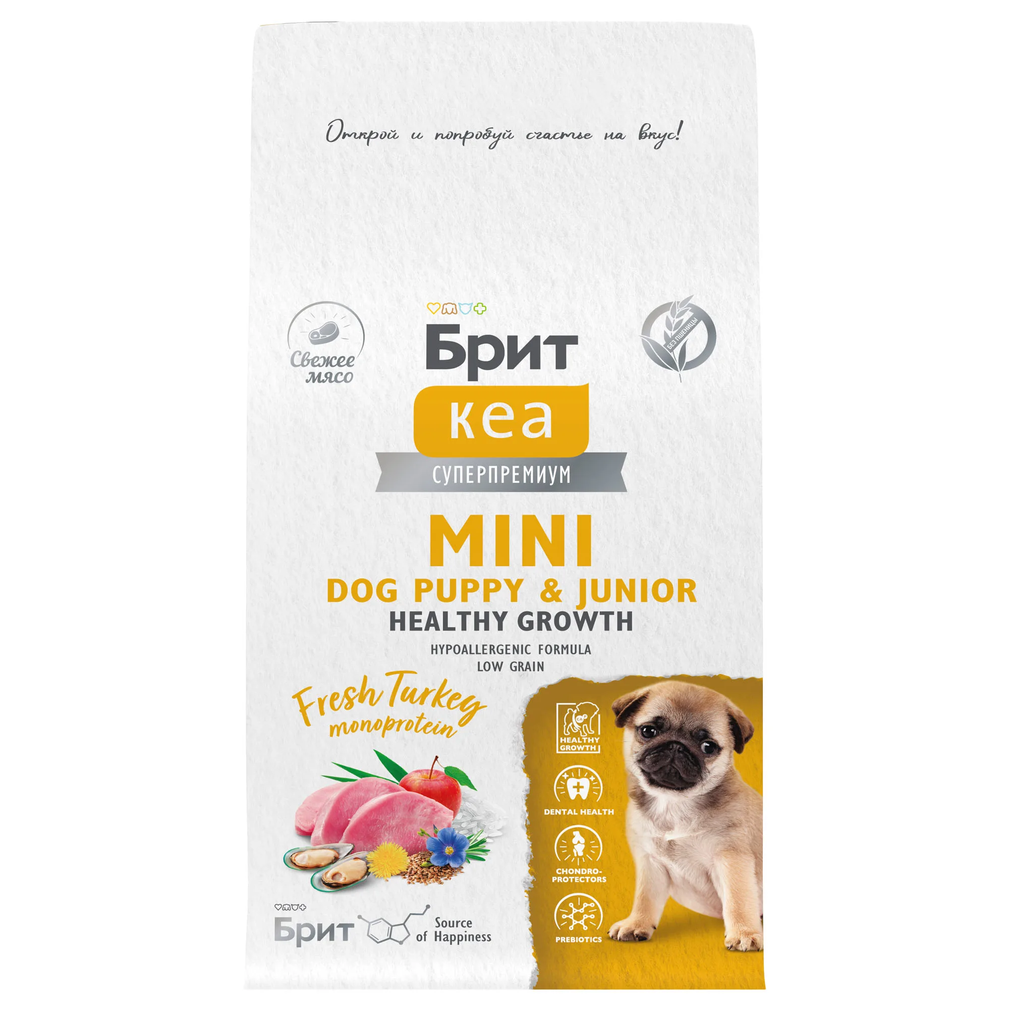Брит Кеа Сух корм MINI DOG PUPPY & JUNIOR.HEALTHY GROWTH.MONOPROTEIN с индейкой д/щен 0.4кг