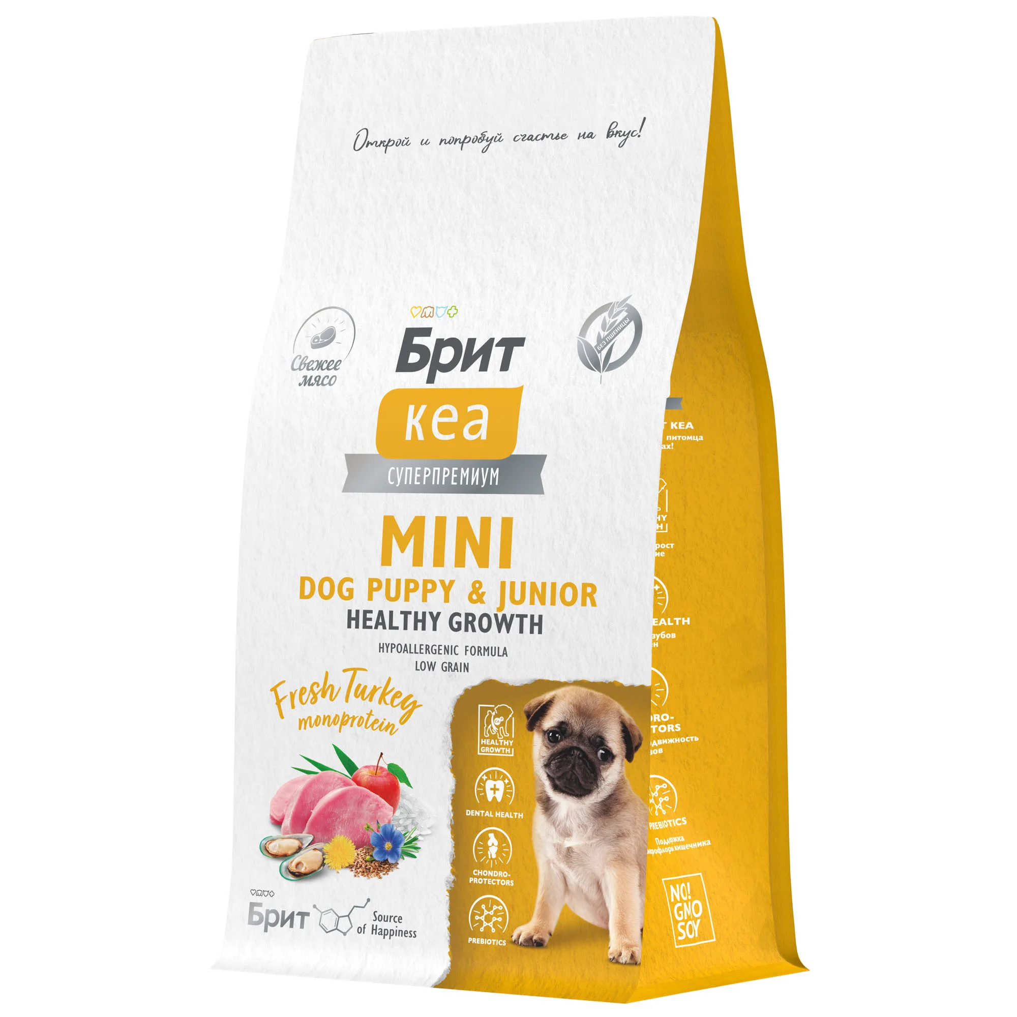 Брит Кеа Сух корм MINI DOG PUPPY & JUNIOR.HEALTHY GROWTH.MONOPROTEIN с индейкой д/щен 0.4кг фото 4