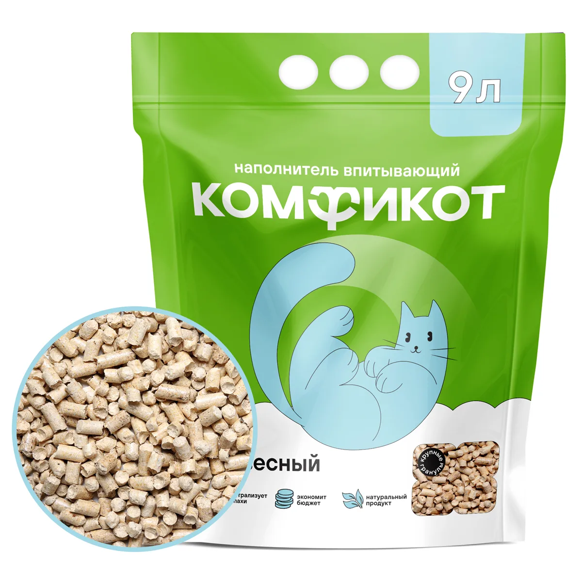 КОМФИКОТ Наполнитель древесный впитывающий, крупные гранулы, 9 л, шт