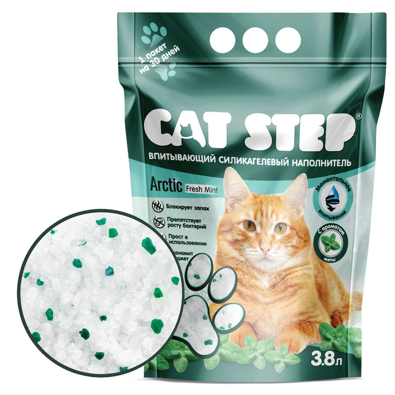 Наполнитель впитывающий силикагелевый CAT STEP Arctic Fresh Mint, 3,8 л, шт