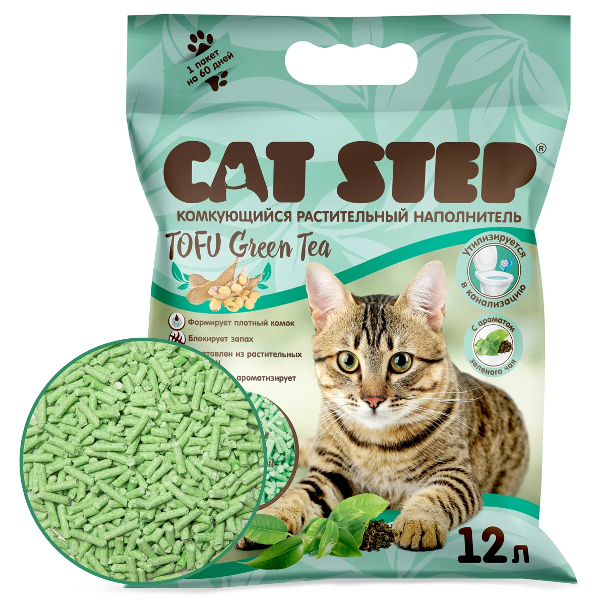 Наполнитель комкующийся растительный CAT STEP Tofu Green Tea, 12 л