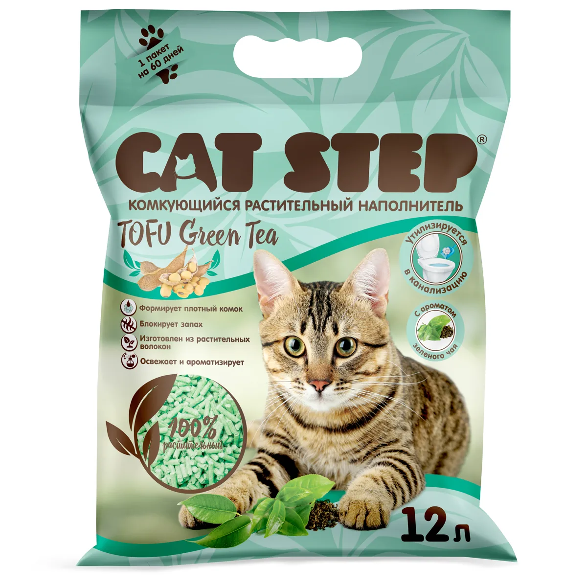 Наполнитель комкующийся растительный CAT STEP Tofu Green Tea, 12 л фото 2