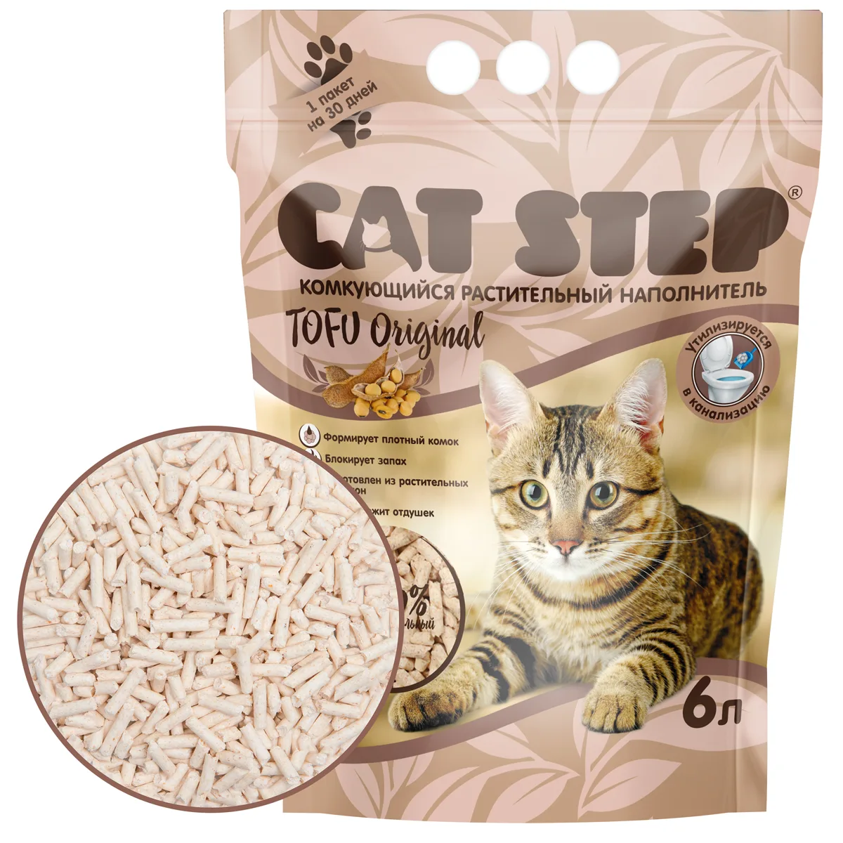 Наполнитель комкующийся растительный CAT STEP Tofu Original, 6 л, шт