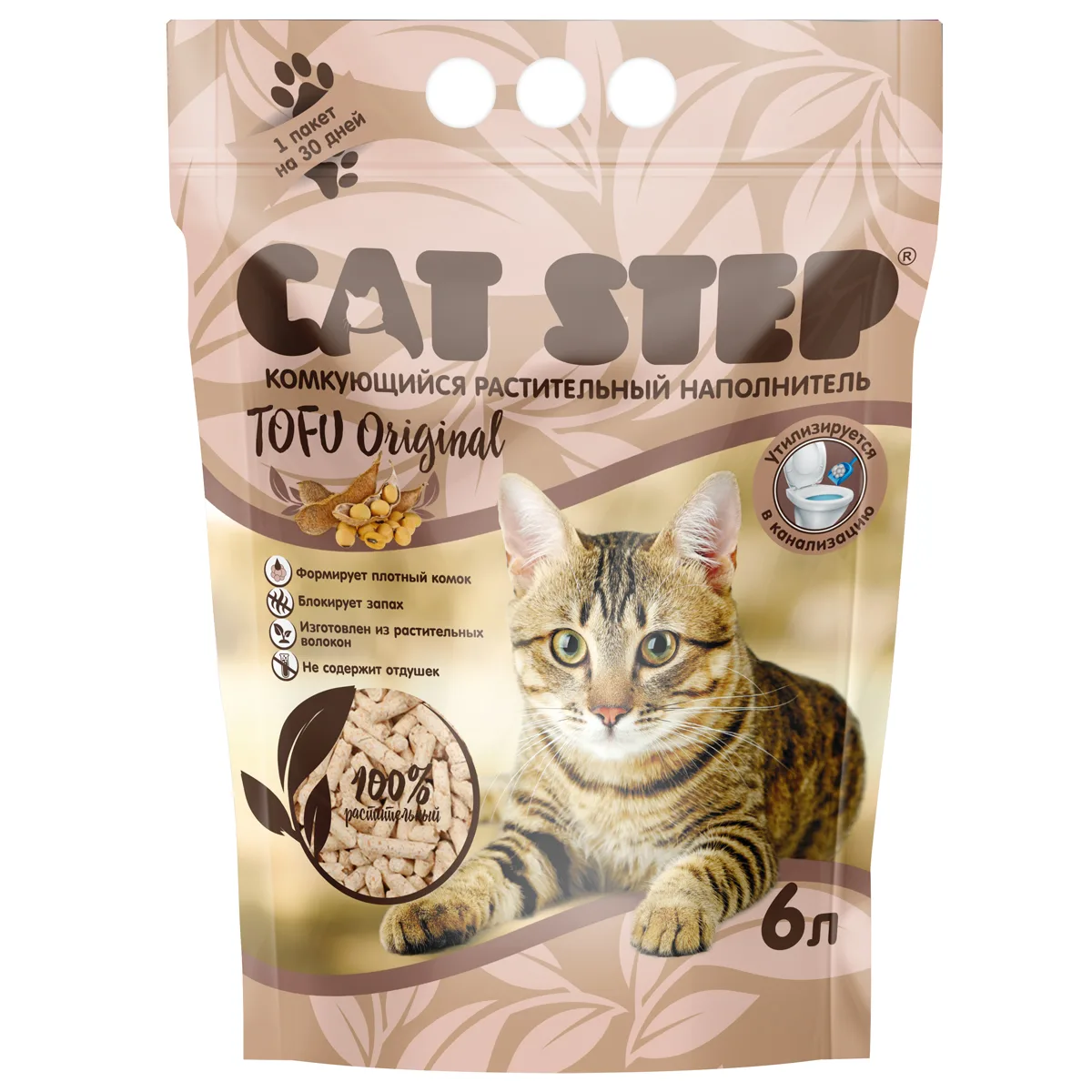 Наполнитель комкующийся растительный CAT STEP Tofu Original, 6 л, шт фото 2