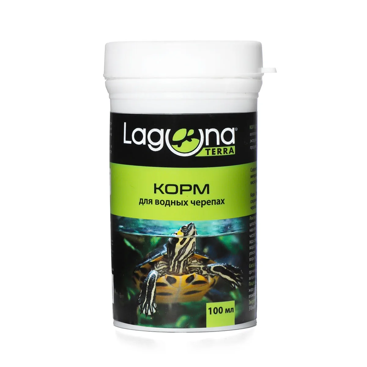 Laguna TERRA Корм для водных черепах, гранулы, 100мл/27г фото 4
